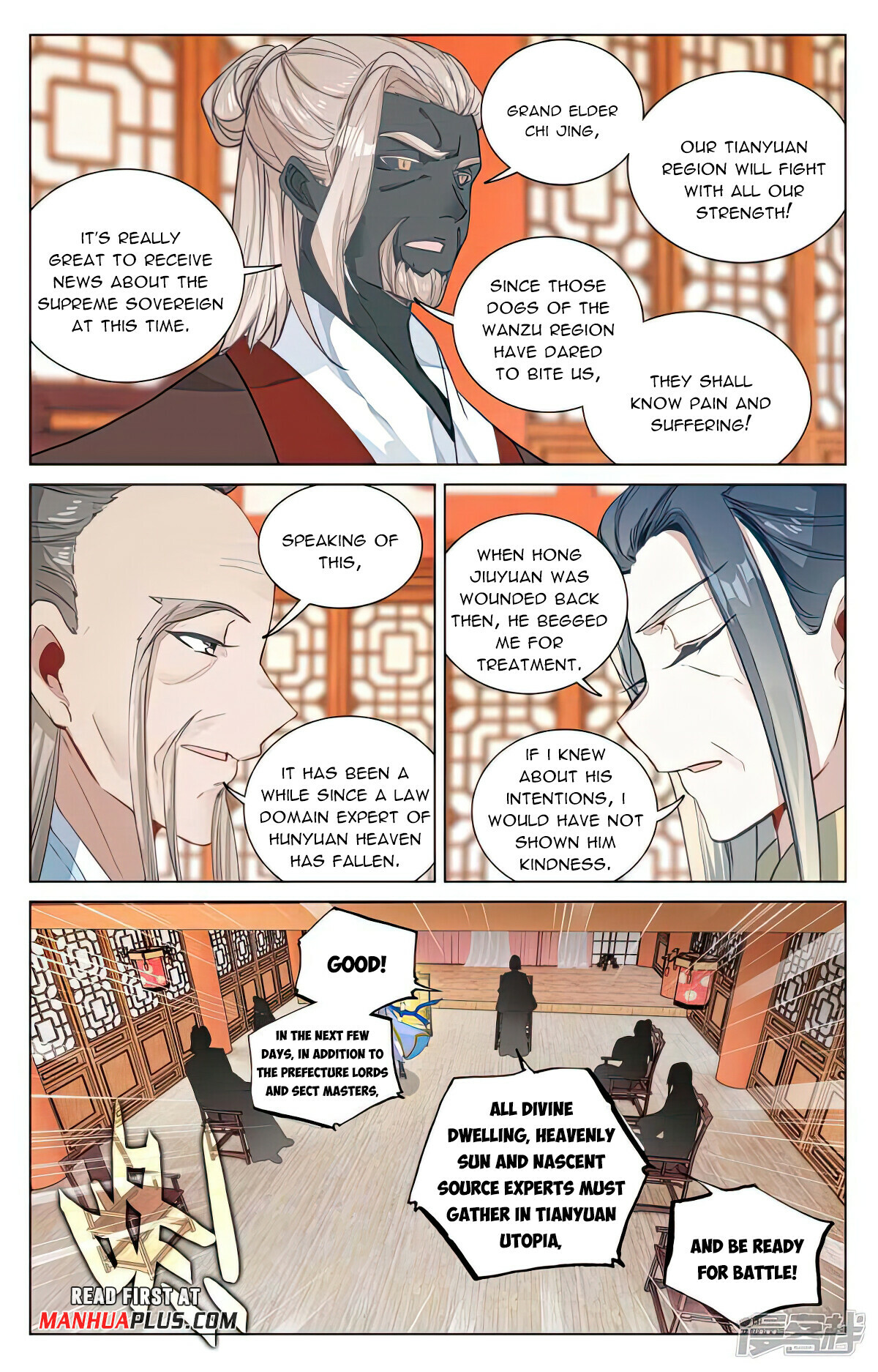 Yuan Zun Chapter 478 - 3