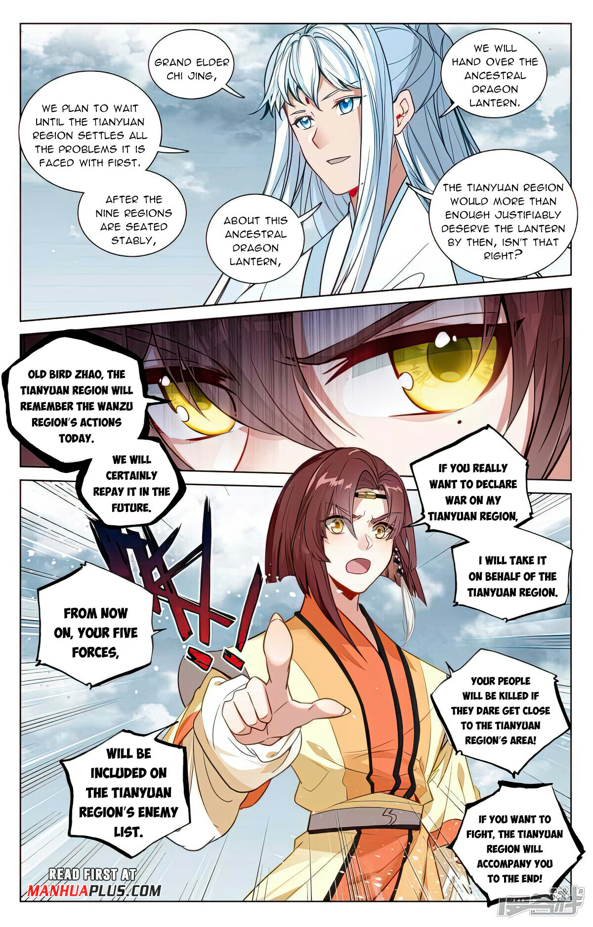 Yuan Zun Chapter 477 - 5