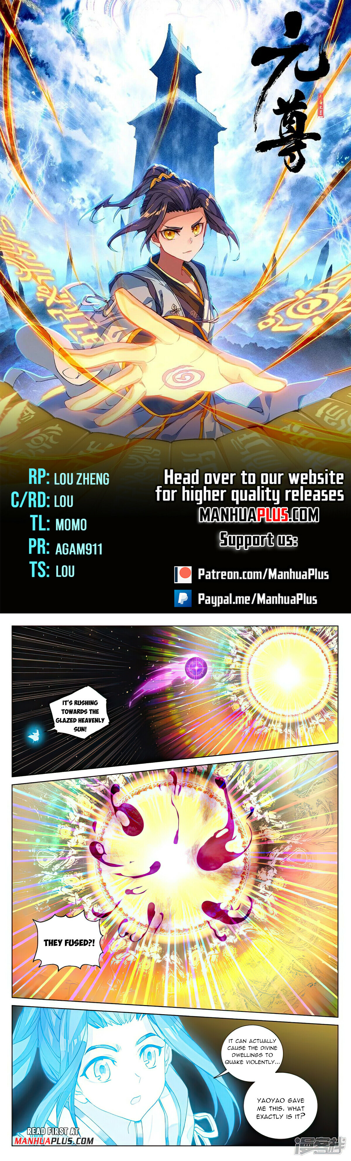 Yuan Zun Chapter 480.5 - 1