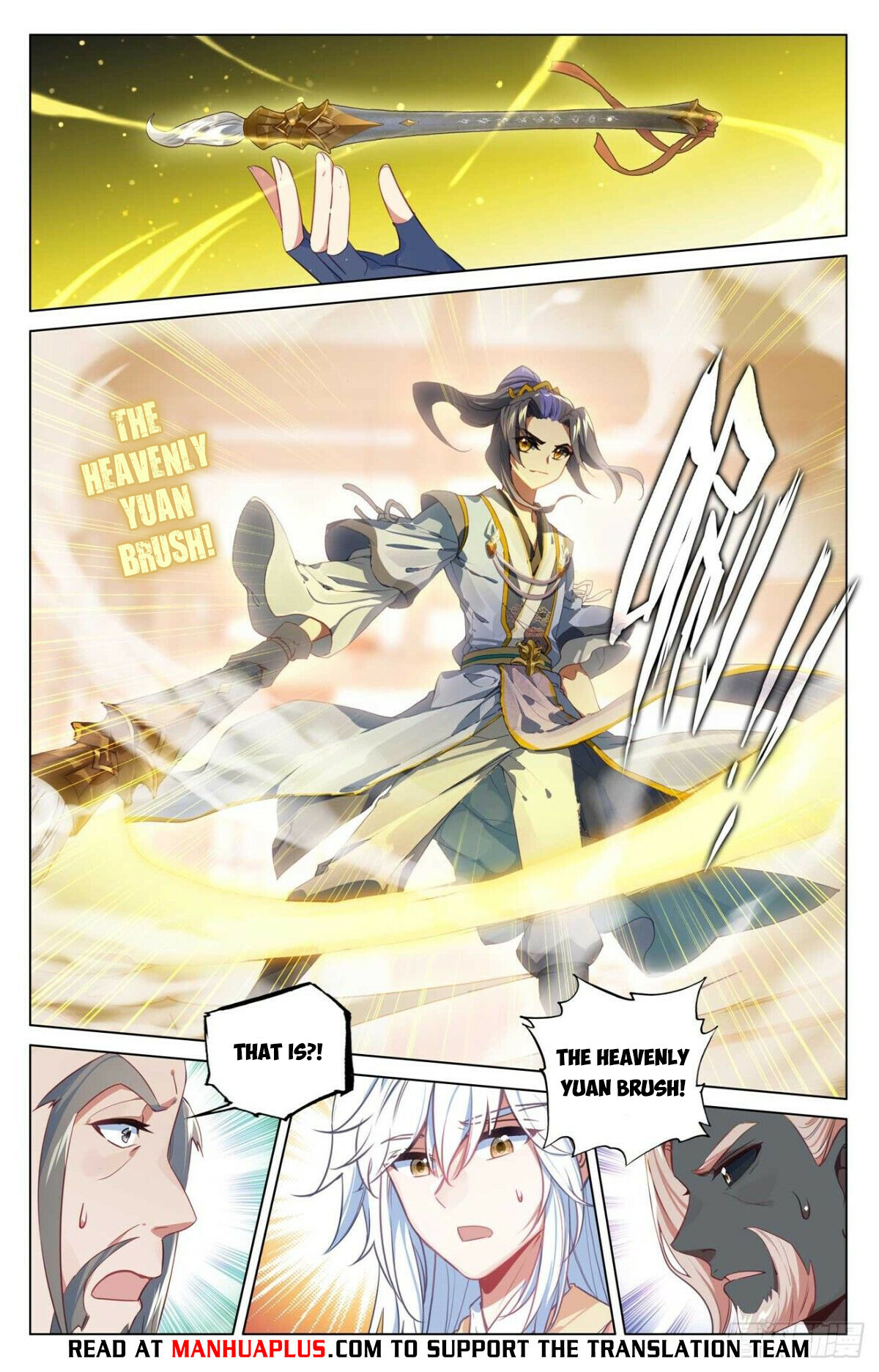 Yuan Zun Chapter 477.5 - 7