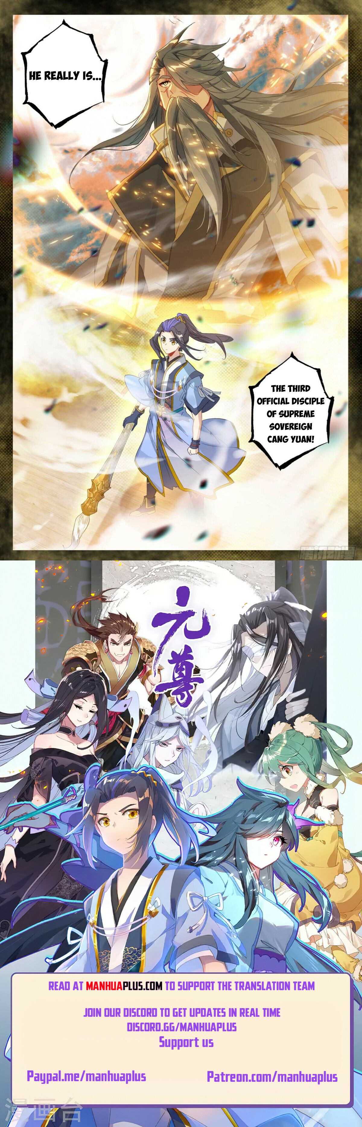 Yuan Zun Chapter 477.5 - 8