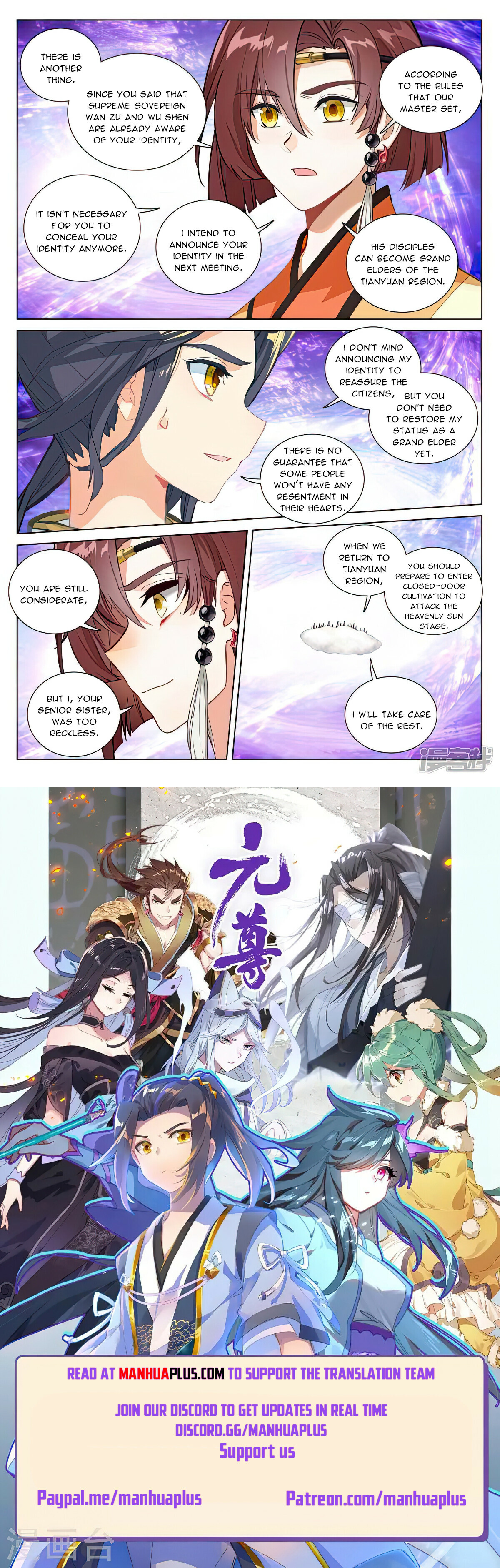 Yuan Zun Chapter 477 - 8