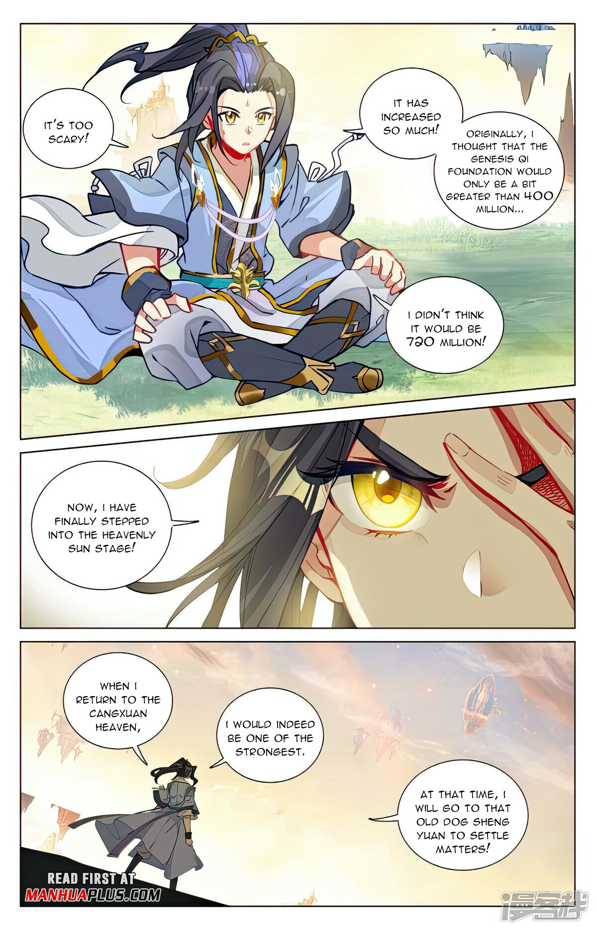 Yuan Zun Chapter 480.5 - 3