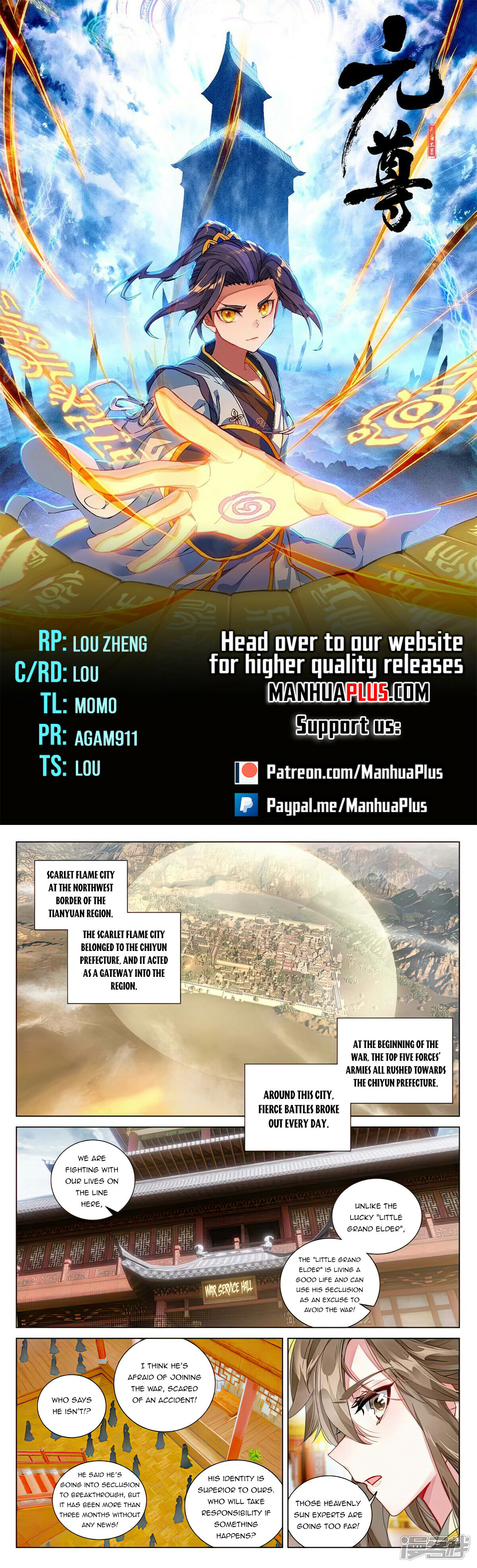 Yuan Zun Chapter 481 - 1