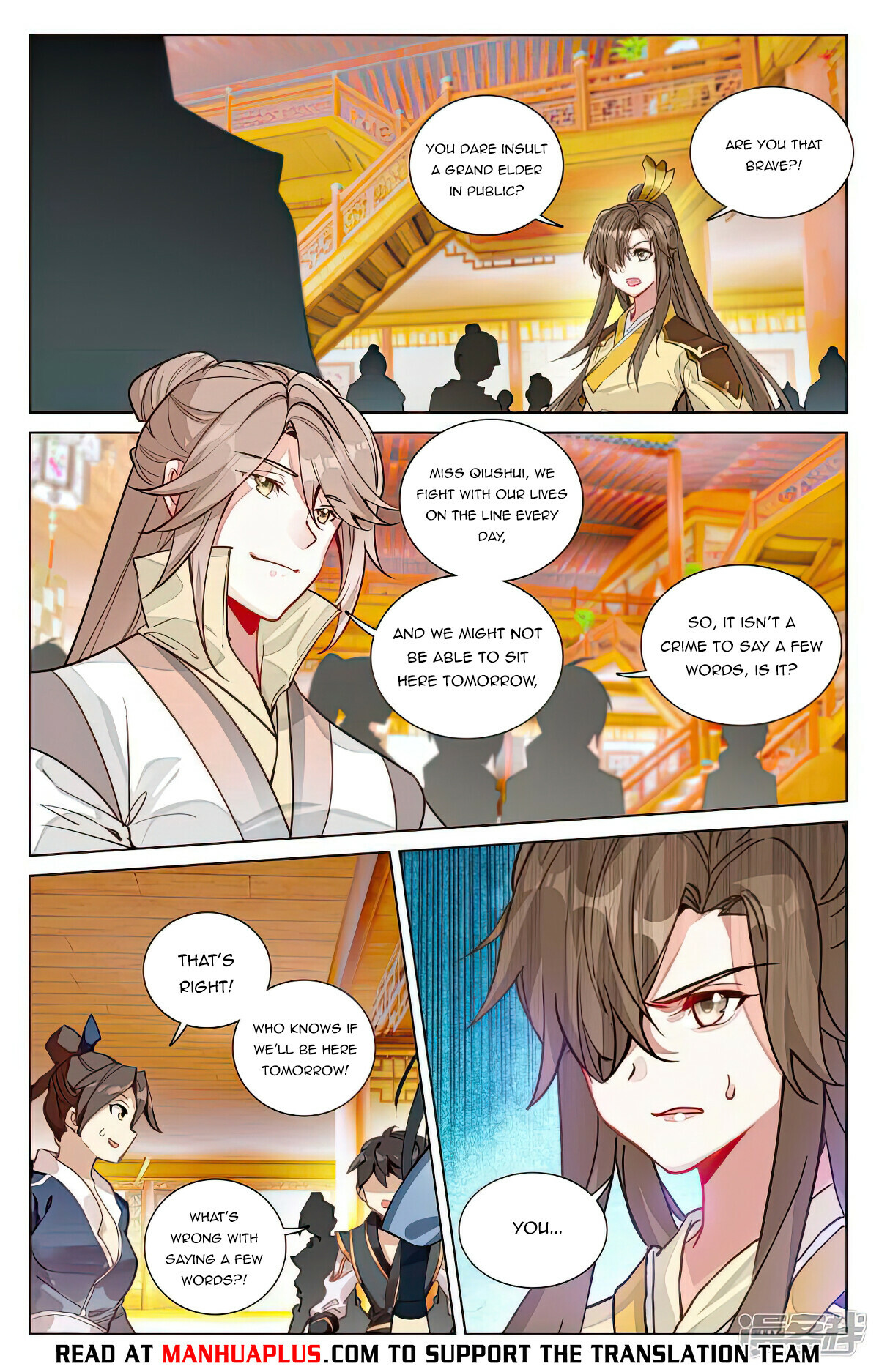Yuan Zun Chapter 481 - 2