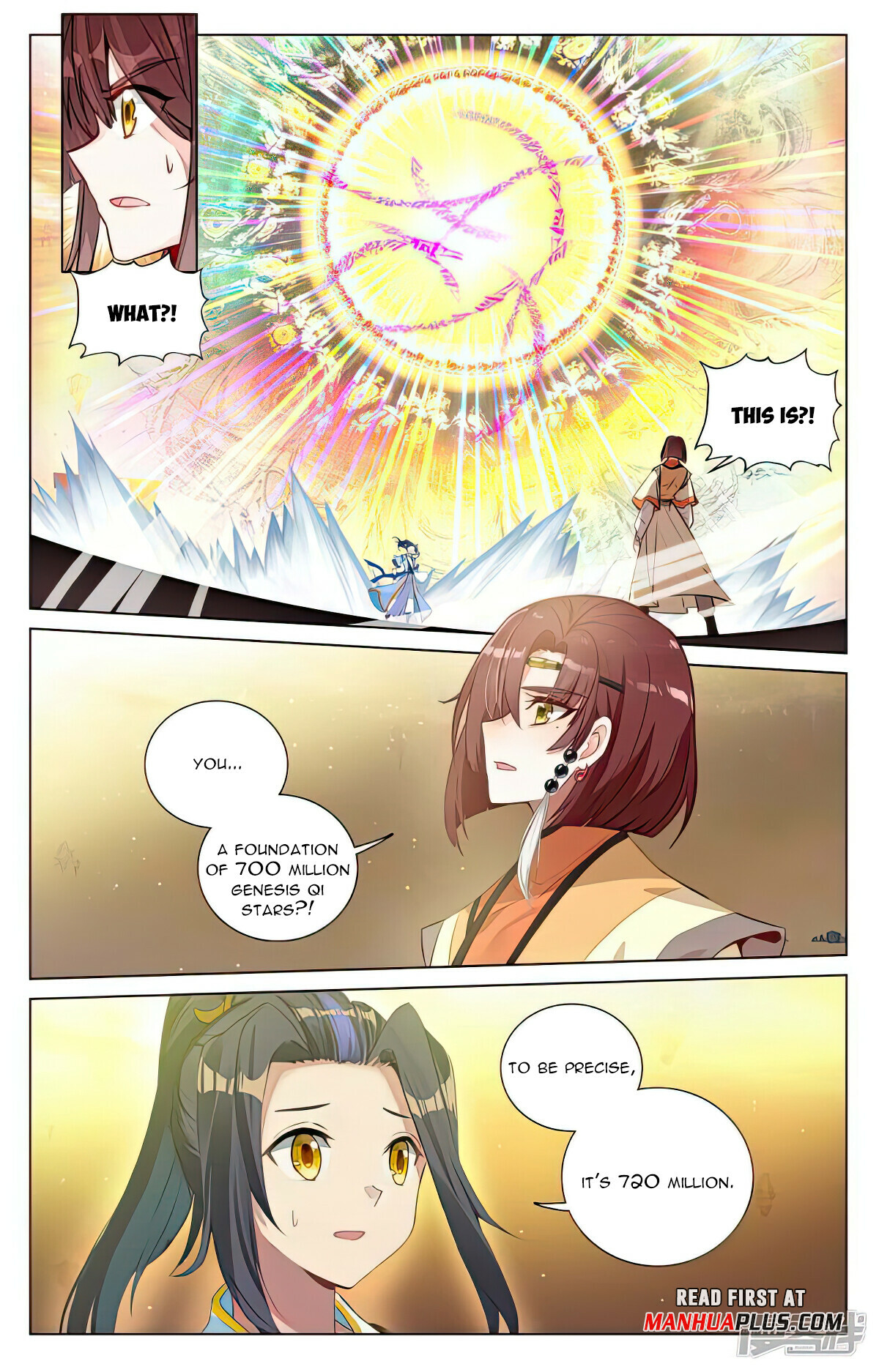 Yuan Zun Chapter 480.5 - 5