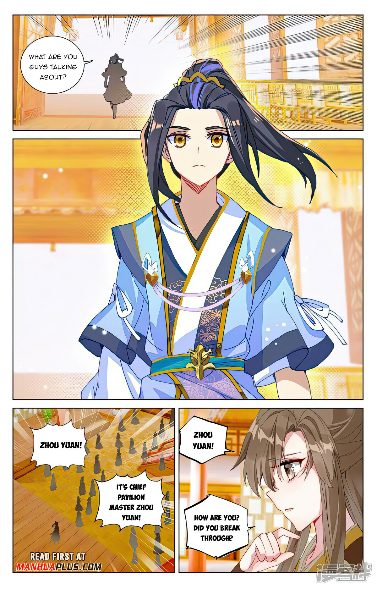 Yuan Zun Chapter 481 - 3