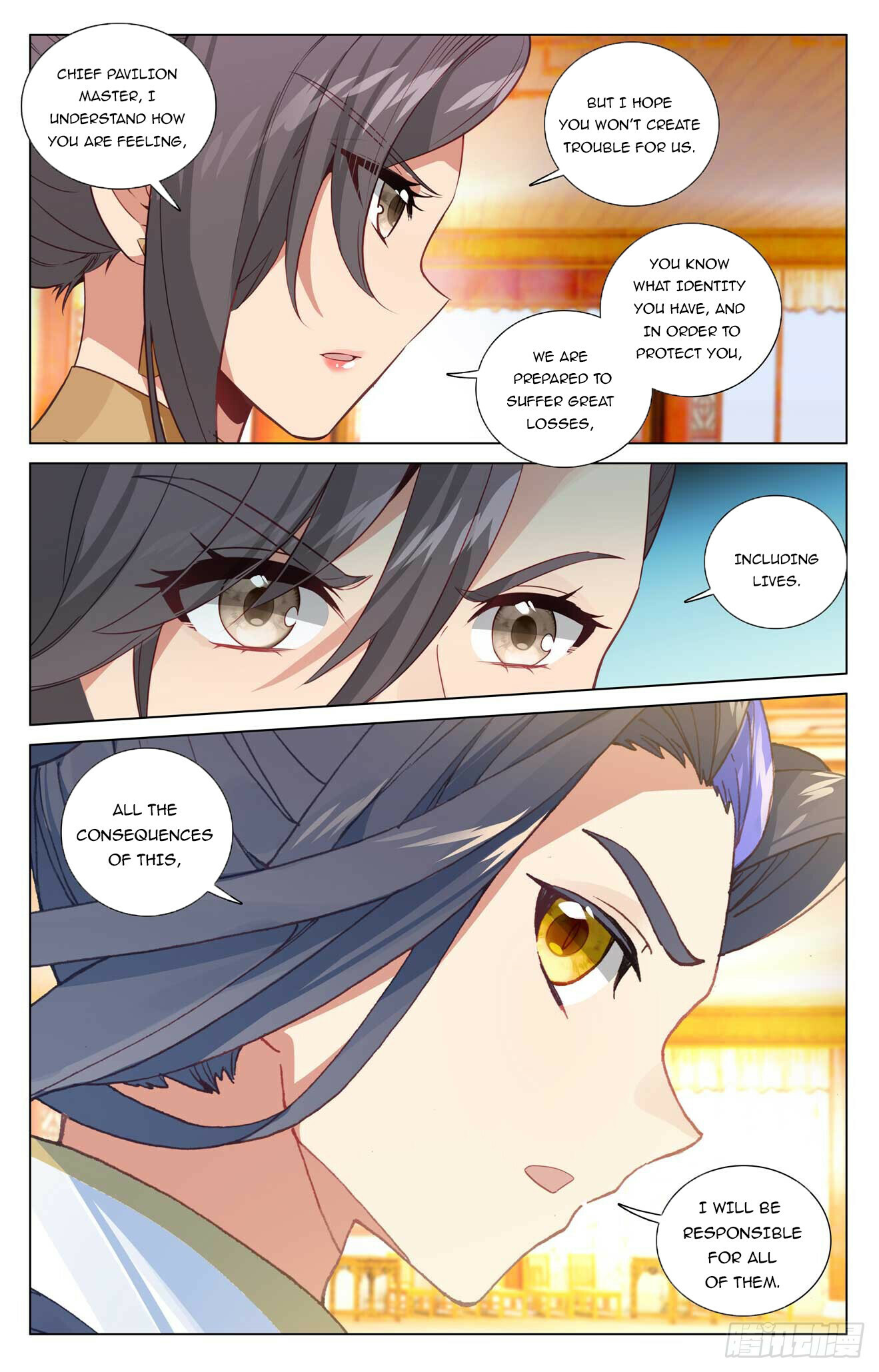 Yuan Zun Chapter 481.5 - 4