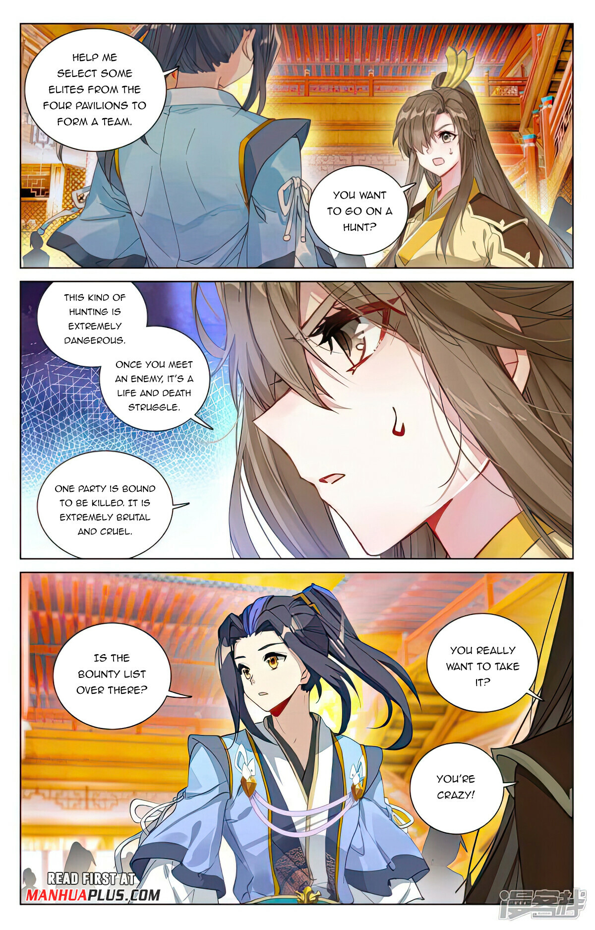 Yuan Zun Chapter 481 - 5
