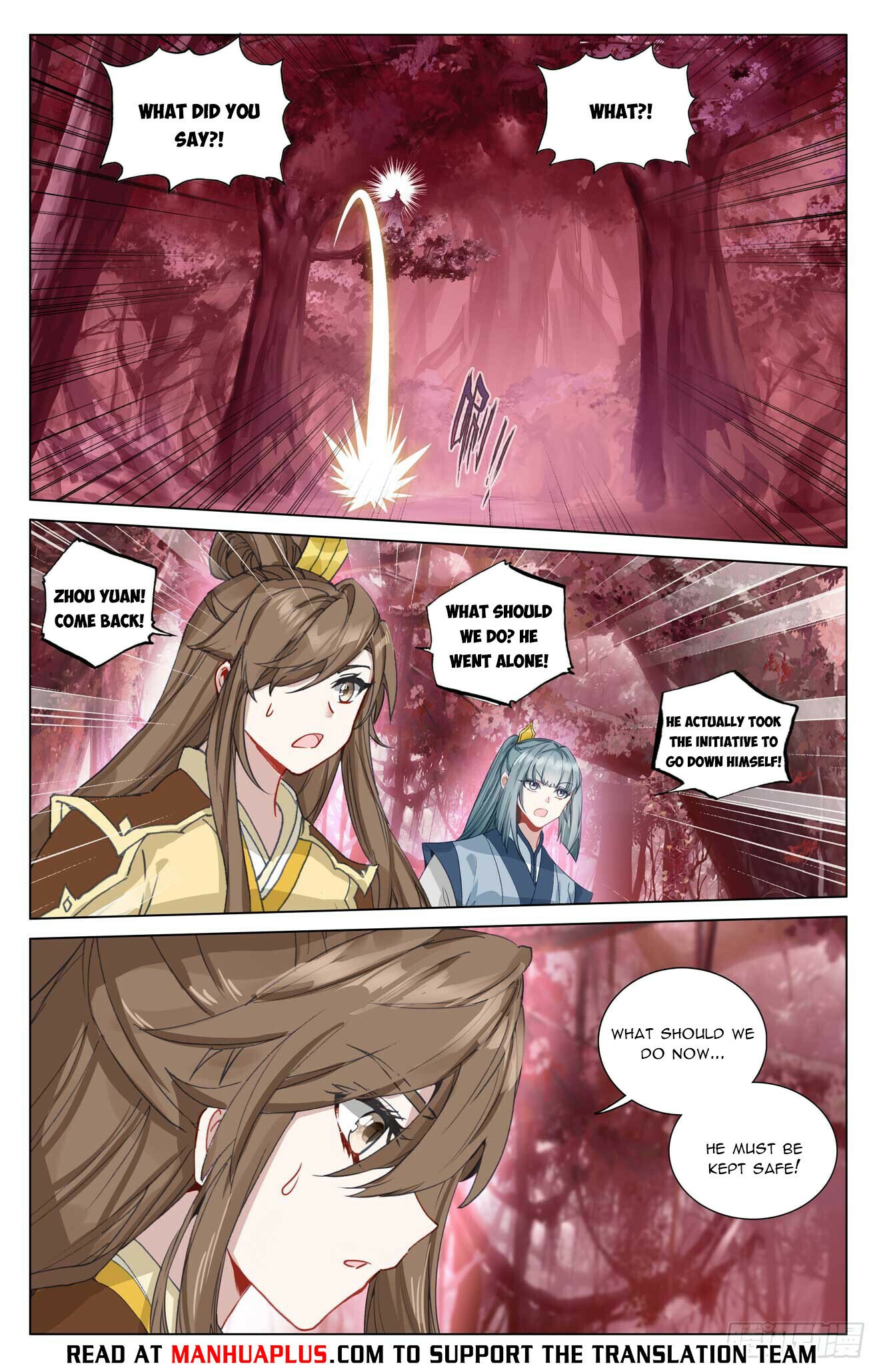 Yuan Zun Chapter 482.5 - 2