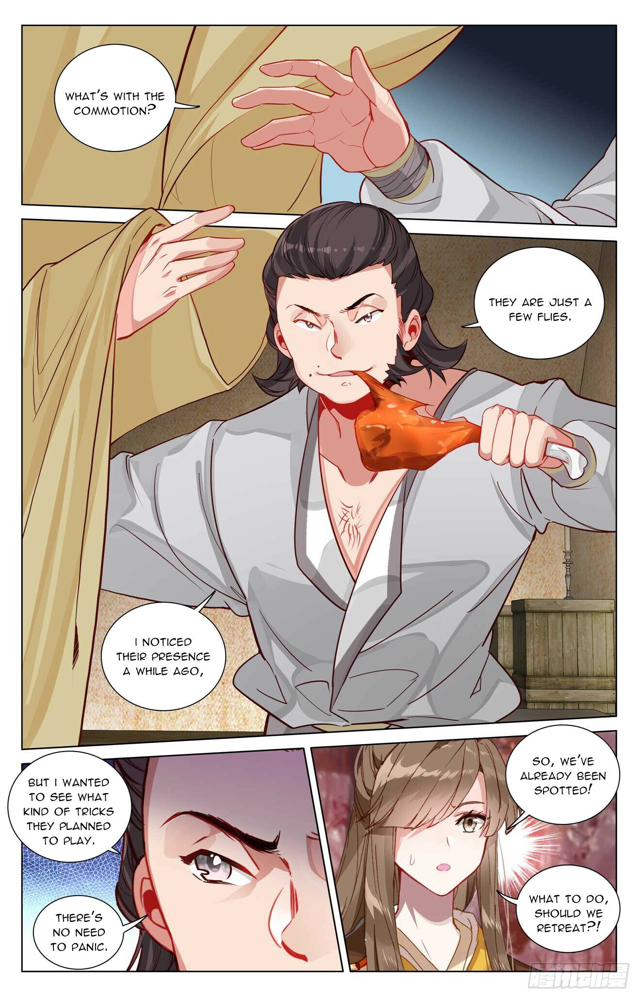 Yuan Zun Chapter 482.5 - 4