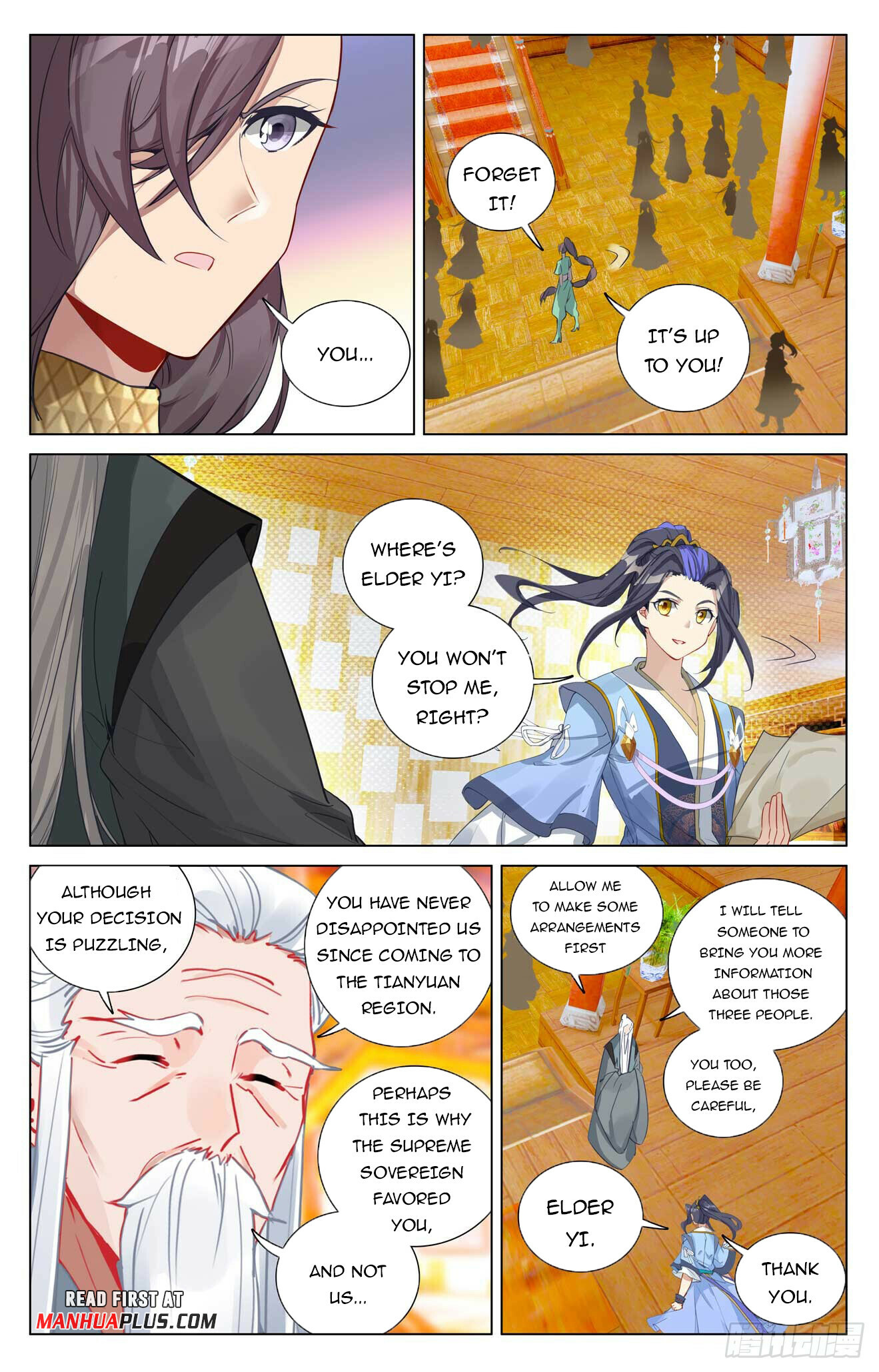 Yuan Zun Chapter 481.5 - 5