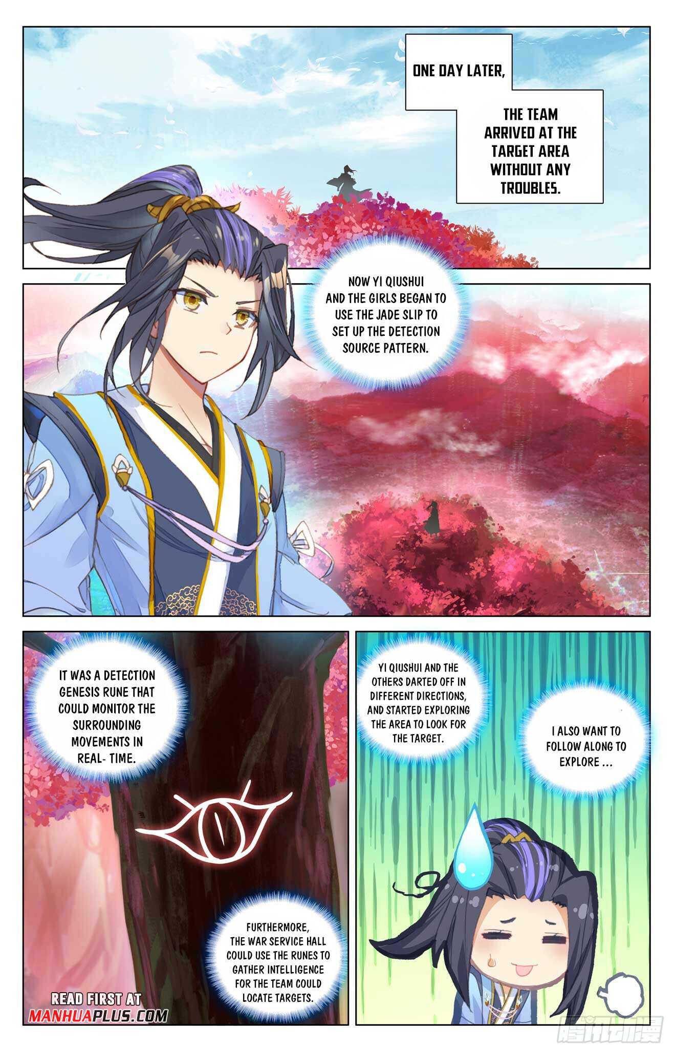 Yuan Zun Chapter 482 - 5