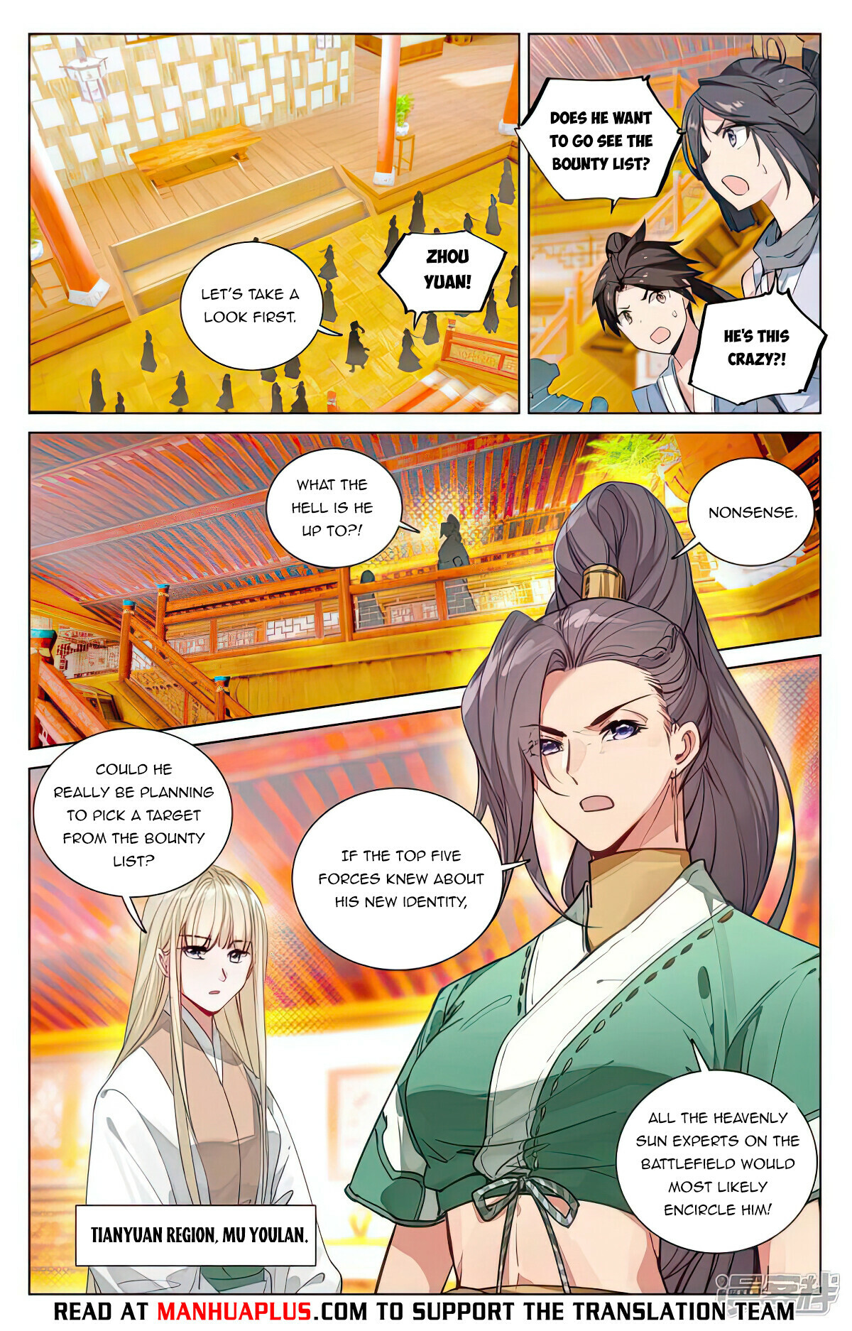 Yuan Zun Chapter 481 - 6