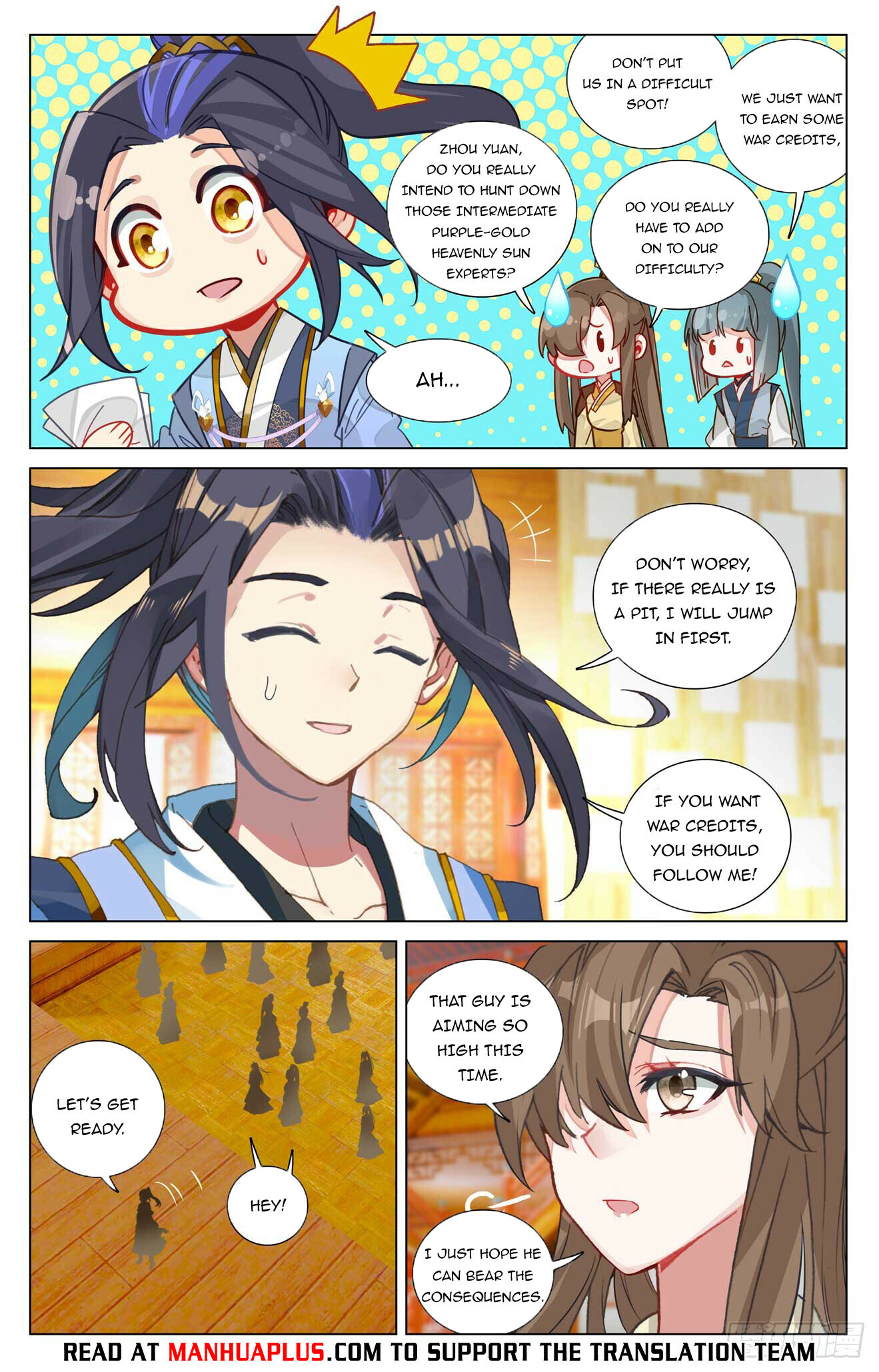 Yuan Zun Chapter 481.5 - 6