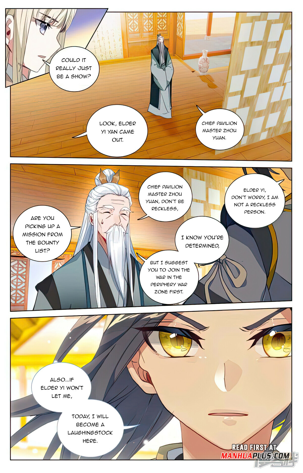 Yuan Zun Chapter 481 - 7
