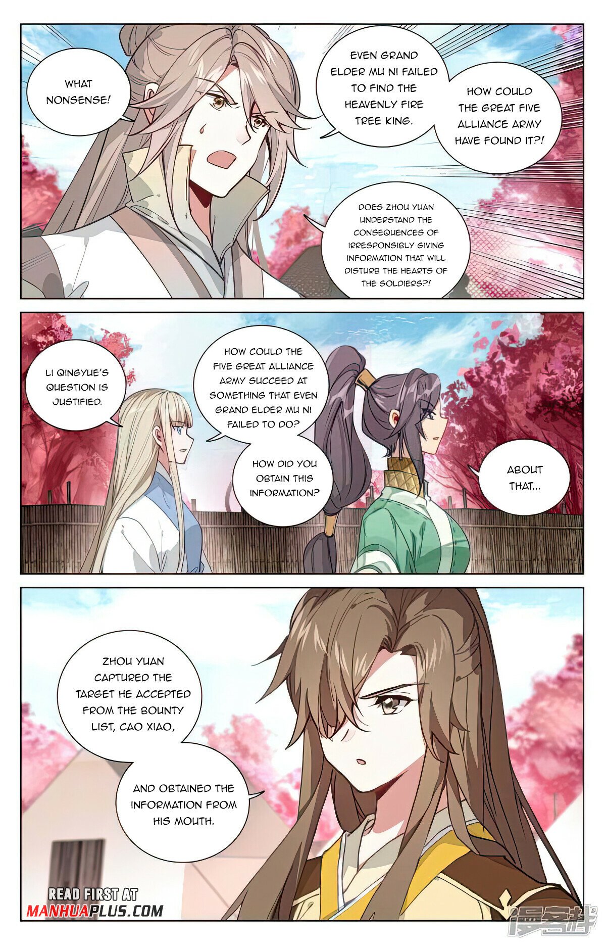 Yuan Zun Chapter 484 - 3