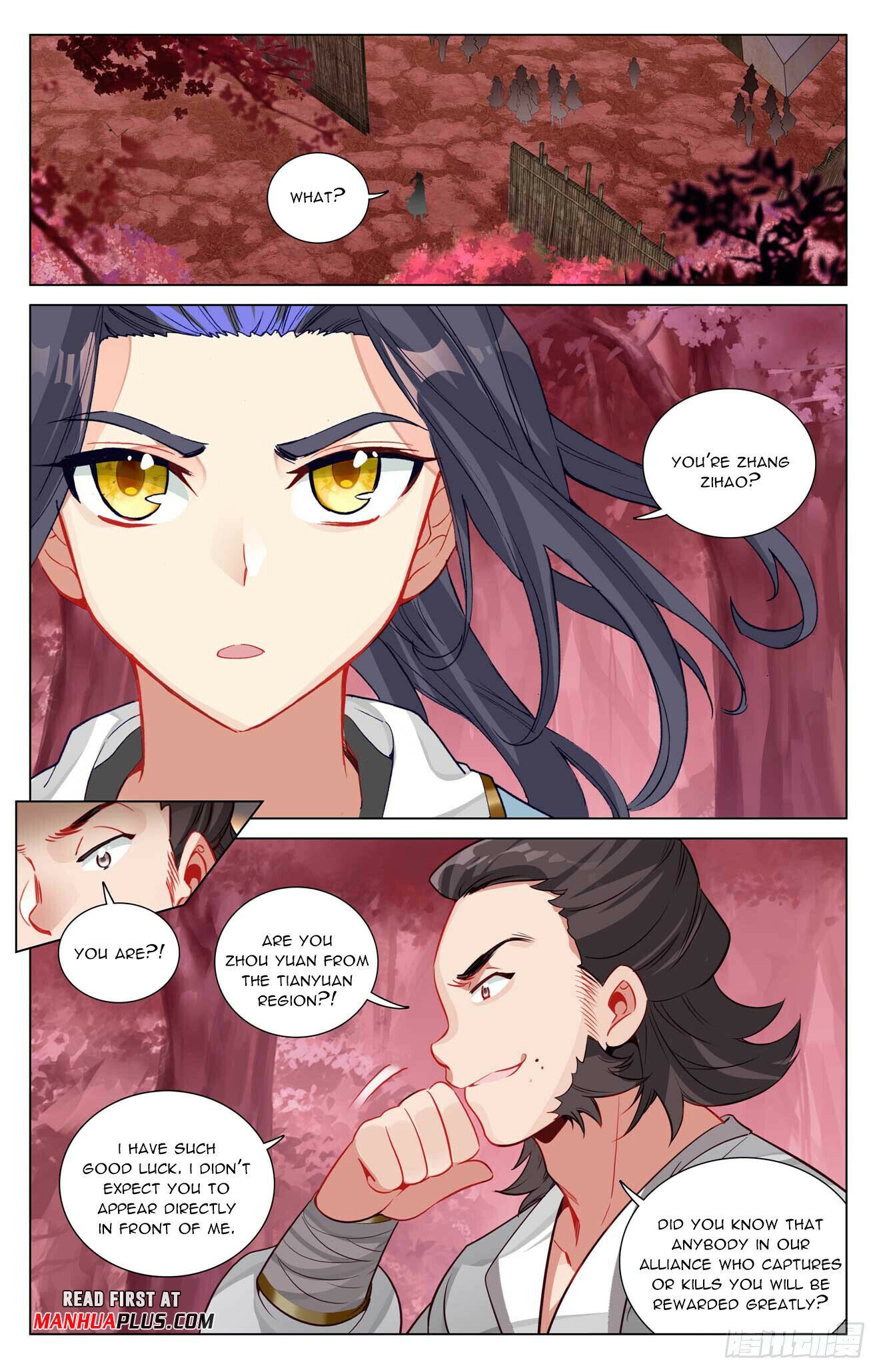 Yuan Zun Chapter 482.5 - 5