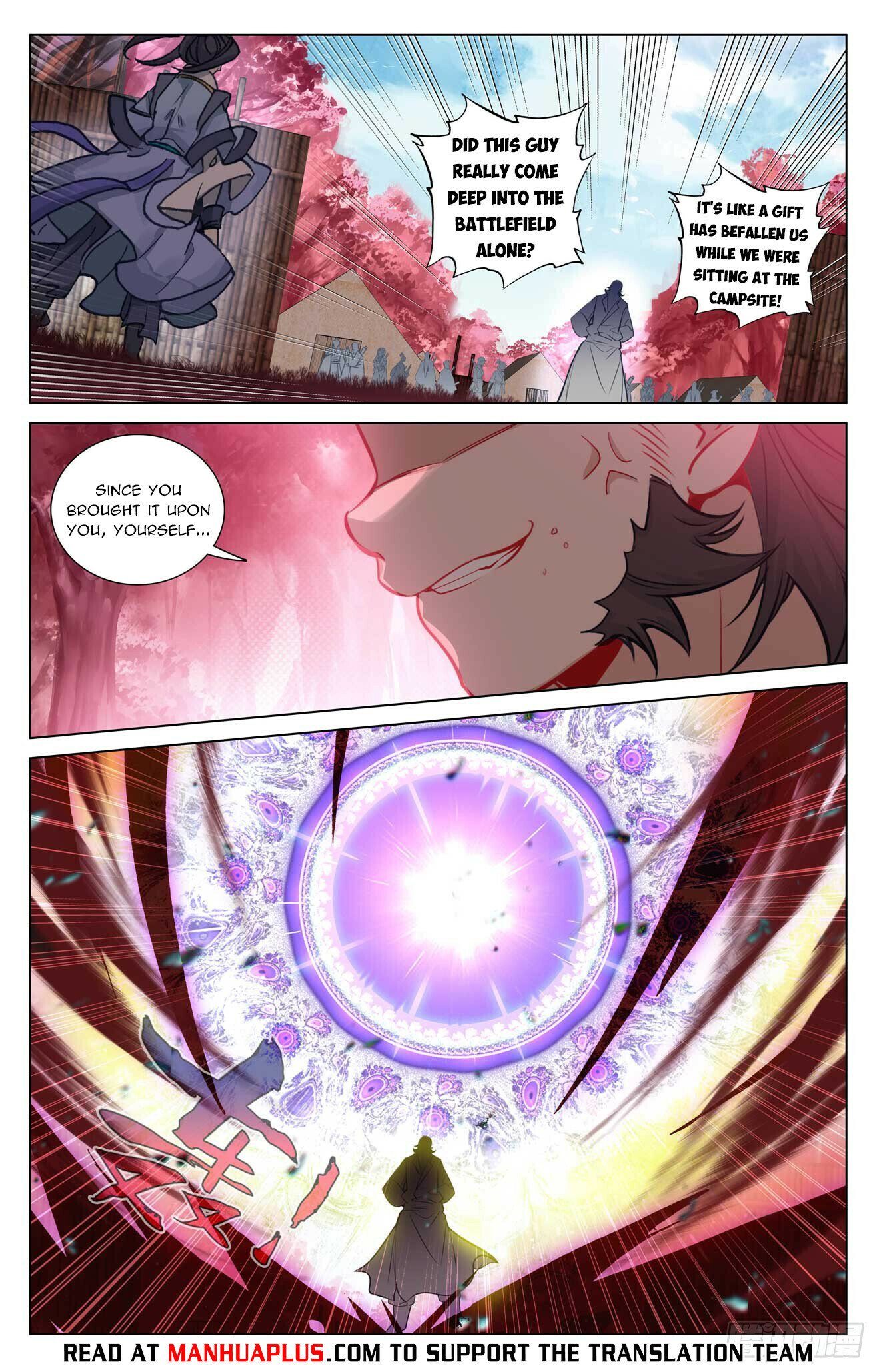 Yuan Zun Chapter 482.5 - 6