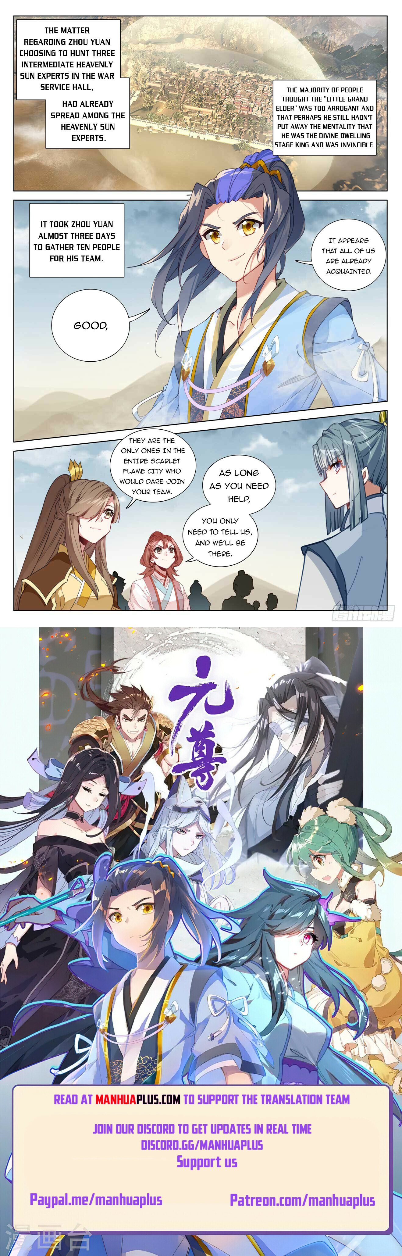 Yuan Zun Chapter 481.5 - 8