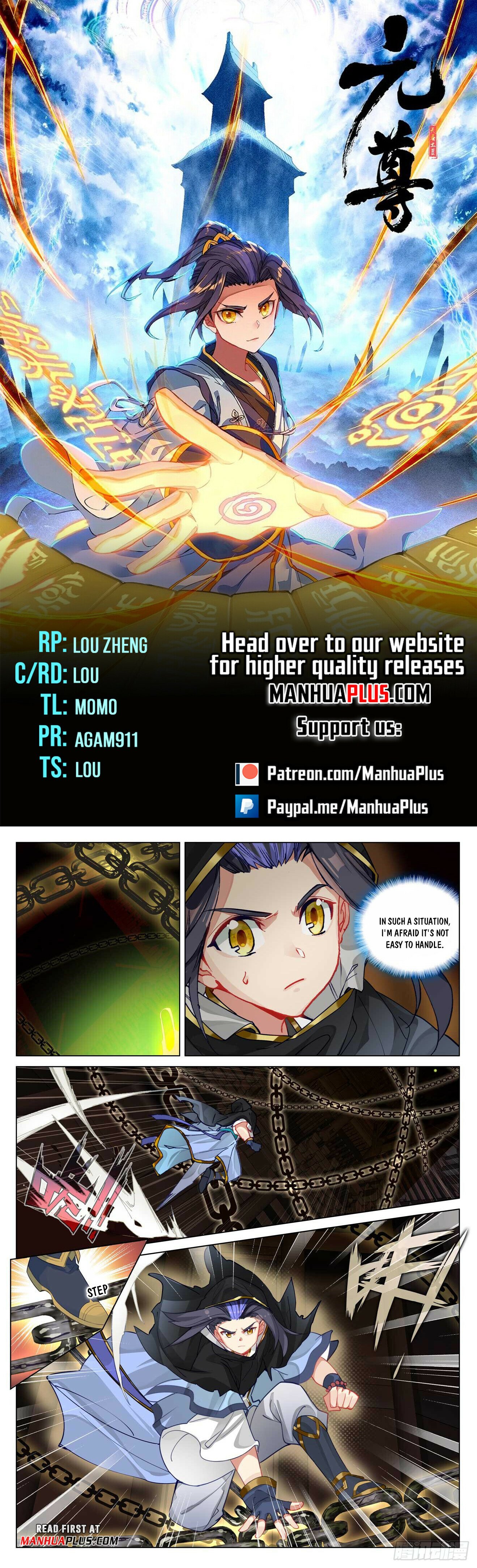 Yuan Zun Chapter 486 - 1