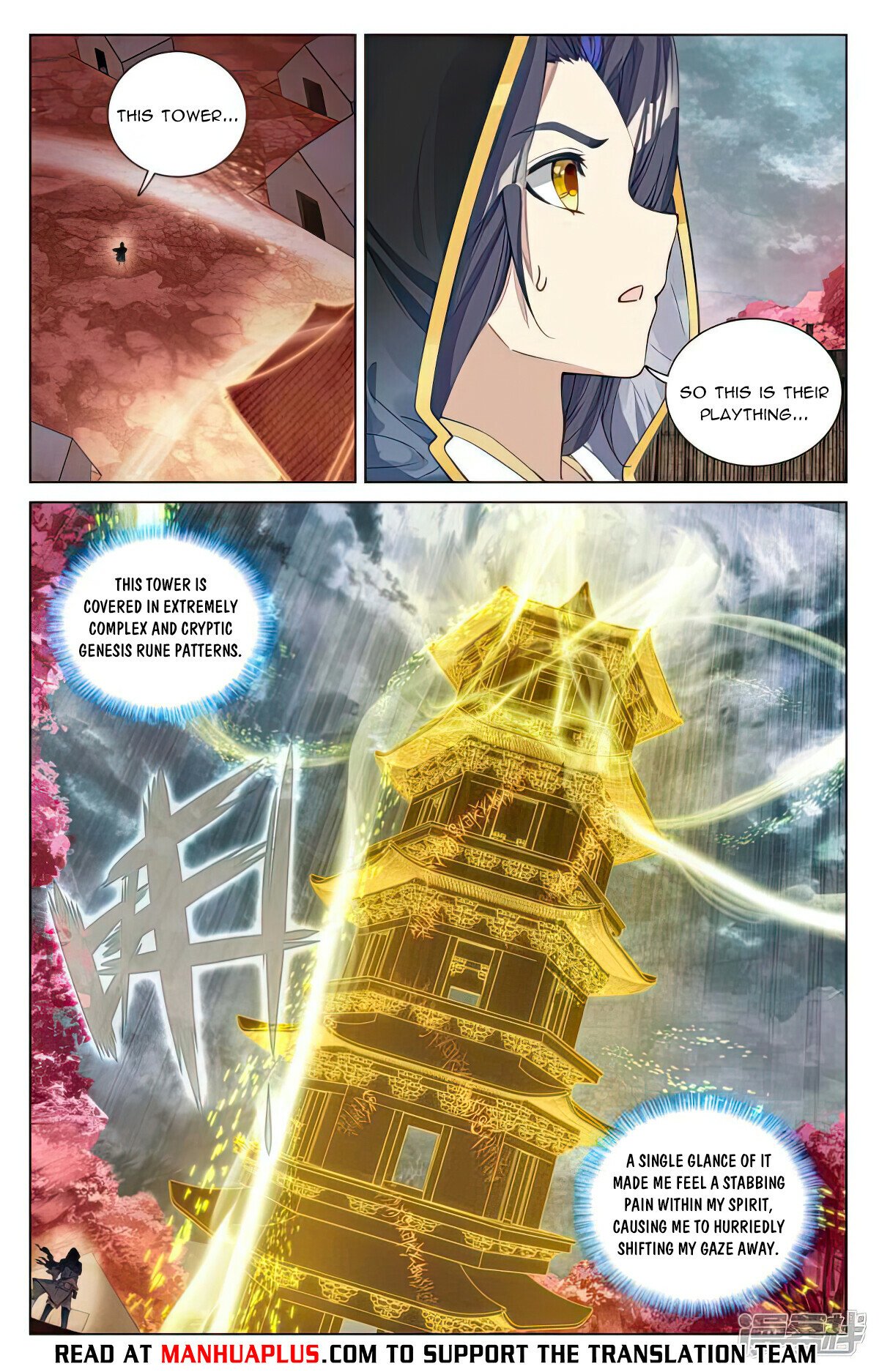 Yuan Zun Chapter 485.5 - 2