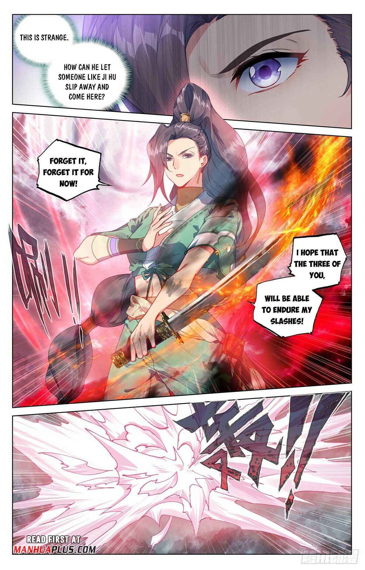 Yuan Zun Chapter 485 - 3