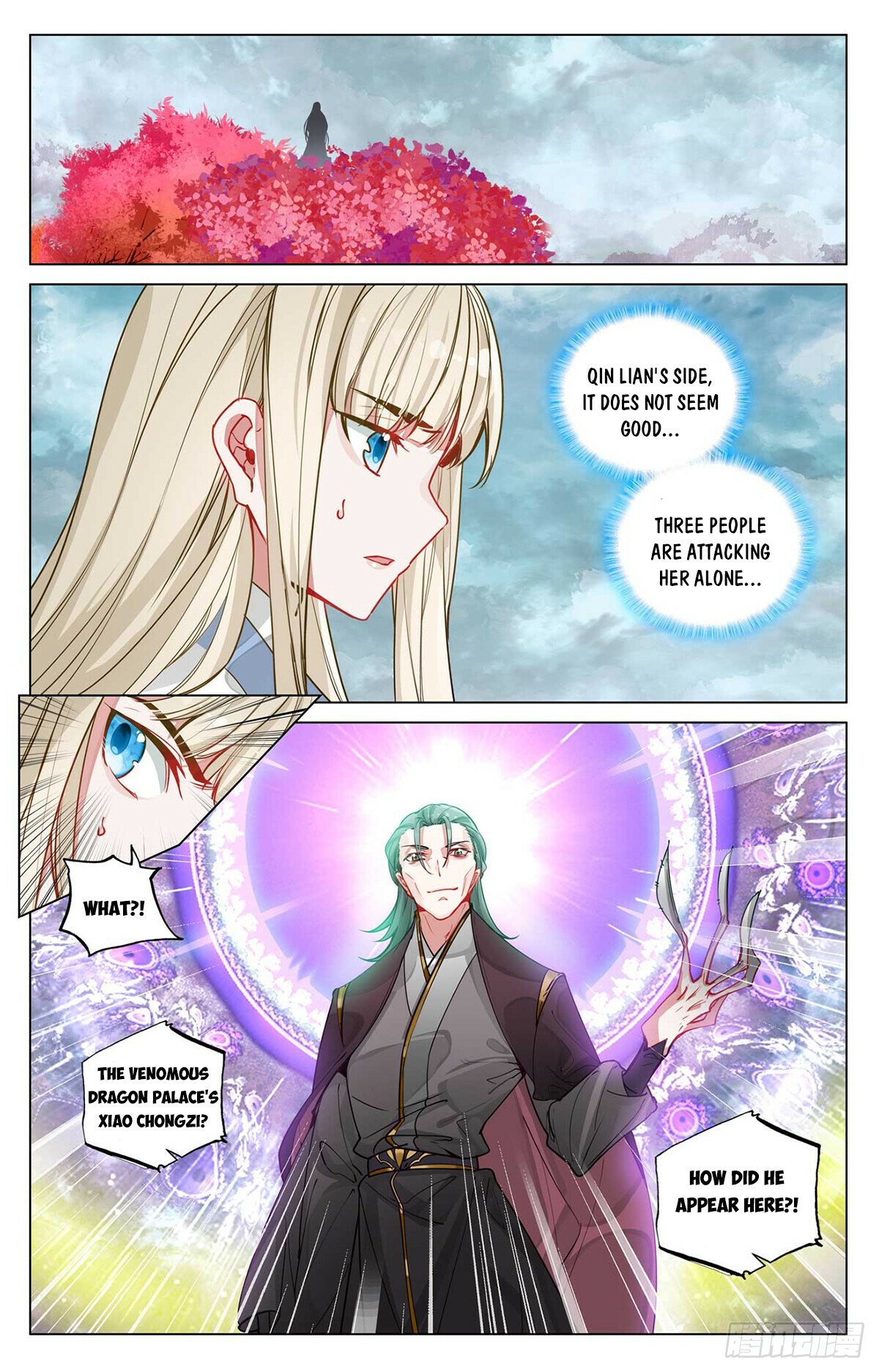 Yuan Zun Chapter 485 - 4