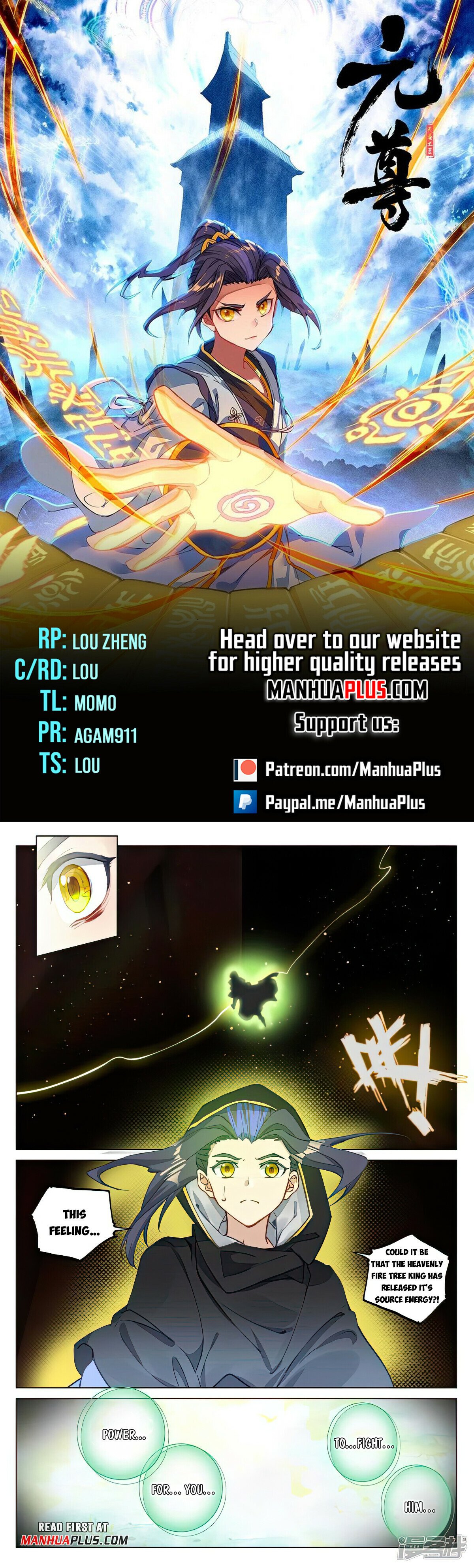 Yuan Zun Chapter 488 - 1