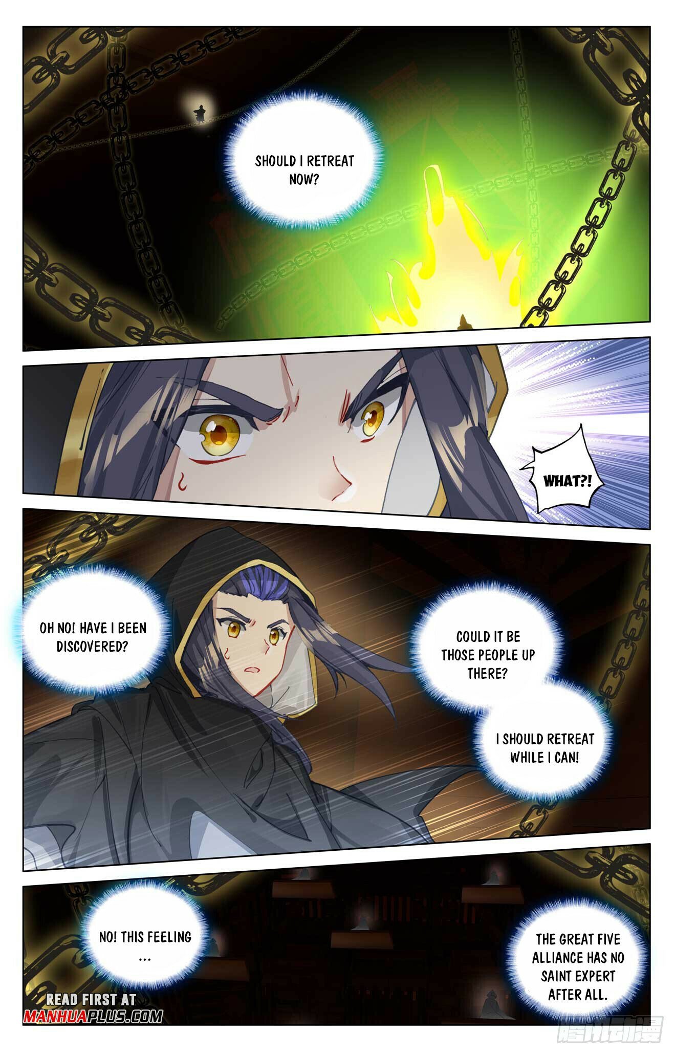 Yuan Zun Chapter 486 - 3