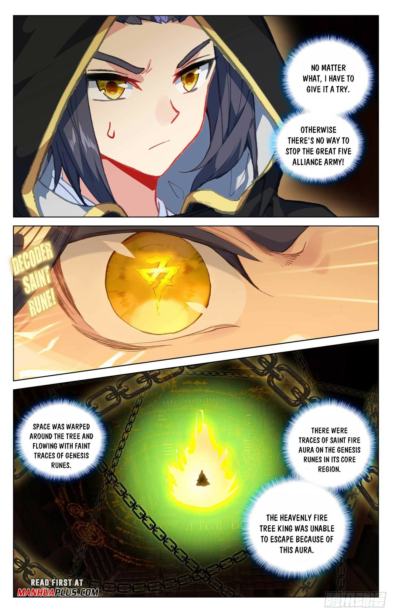Yuan Zun Chapter 486 - 5
