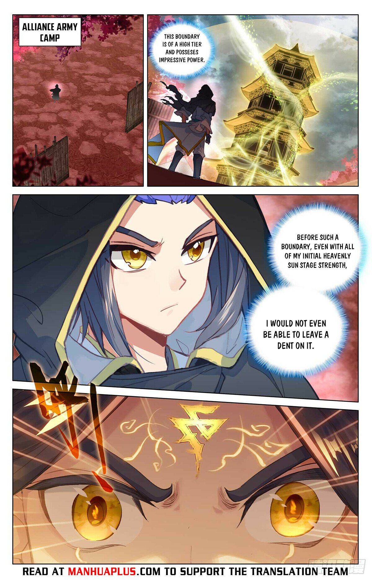 Yuan Zun Chapter 485 - 6