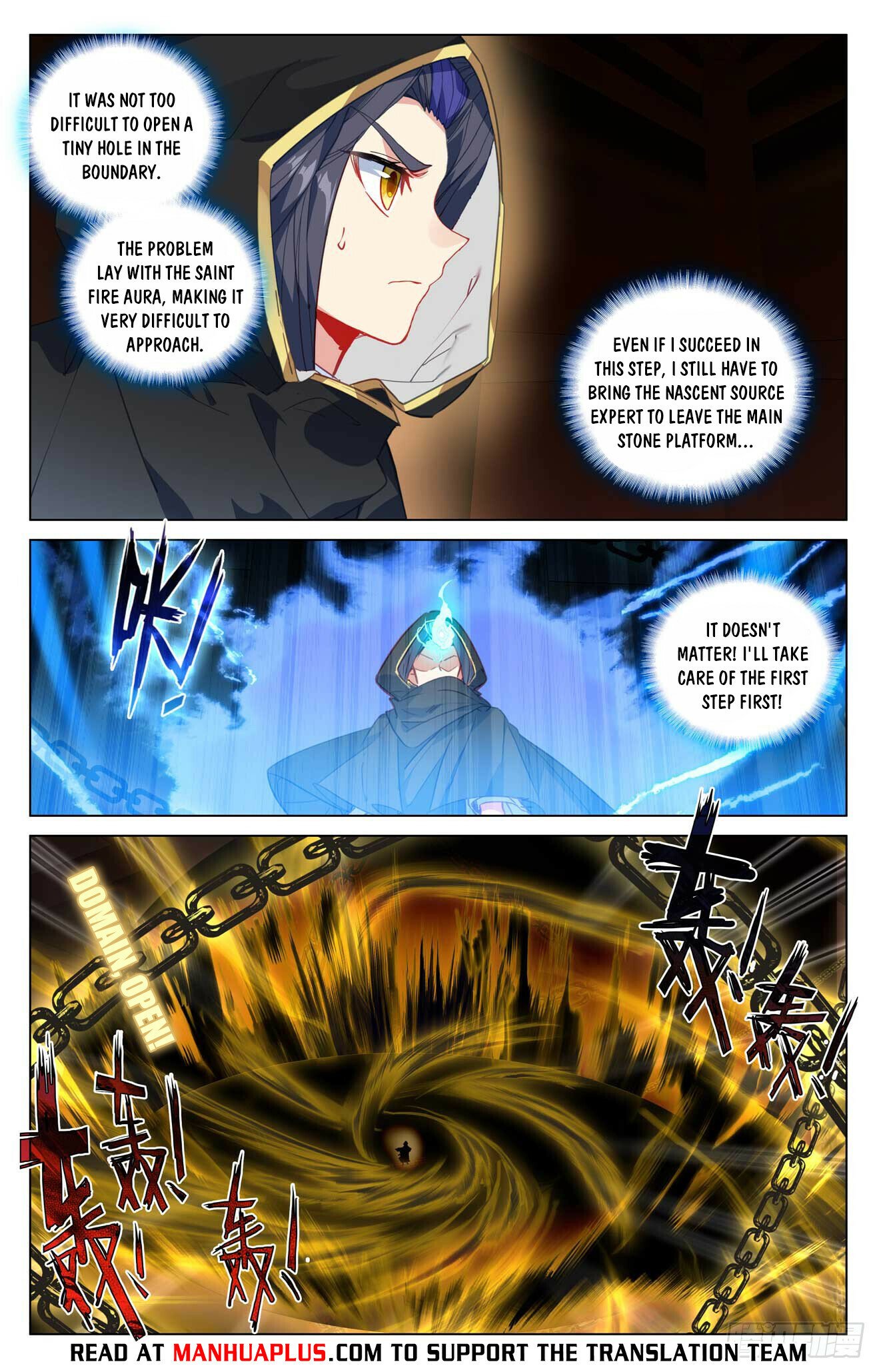 Yuan Zun Chapter 486 - 6