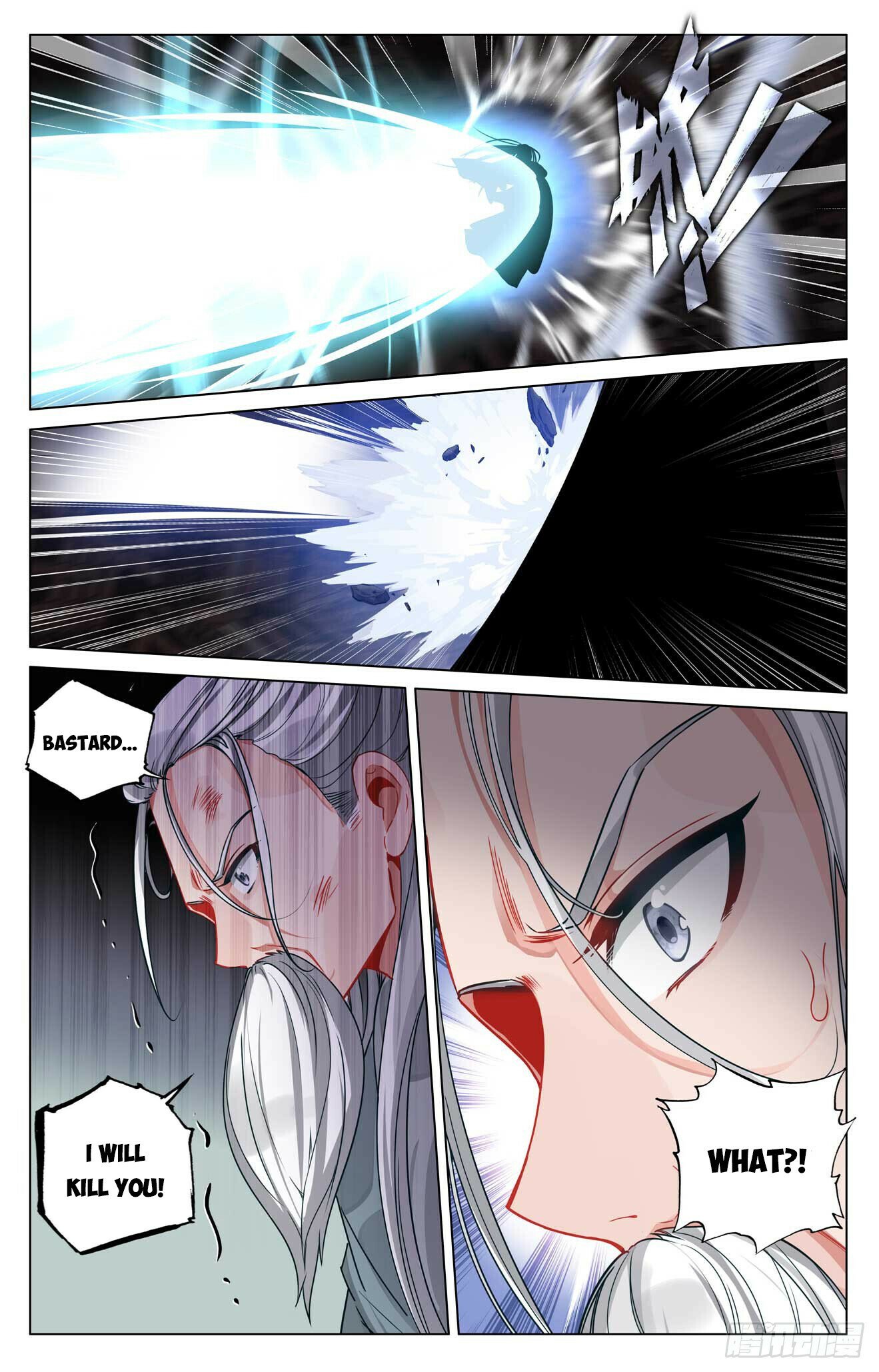 Yuan Zun Chapter 488.5 - 4