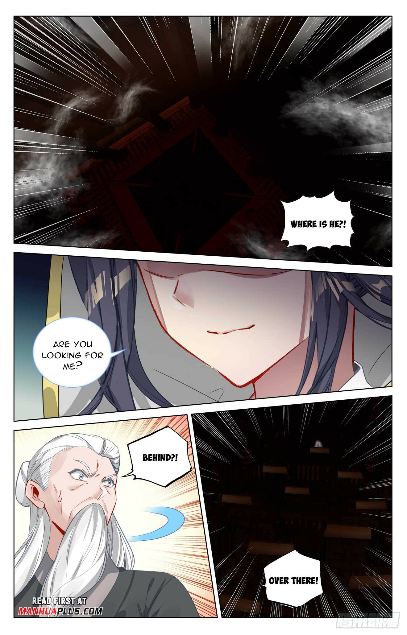 Yuan Zun Chapter 488.5 - 5