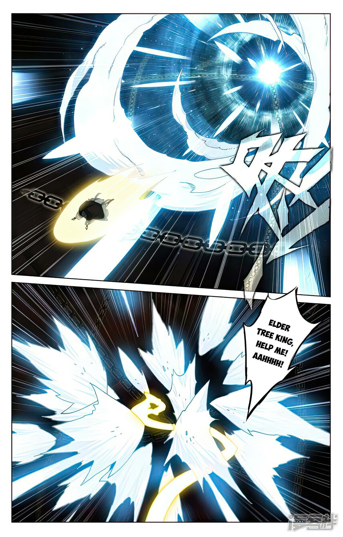 Yuan Zun Chapter 487.5 - 6