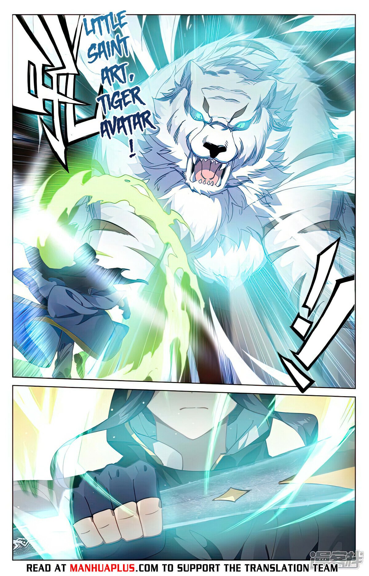 Yuan Zun Chapter 488 - 6