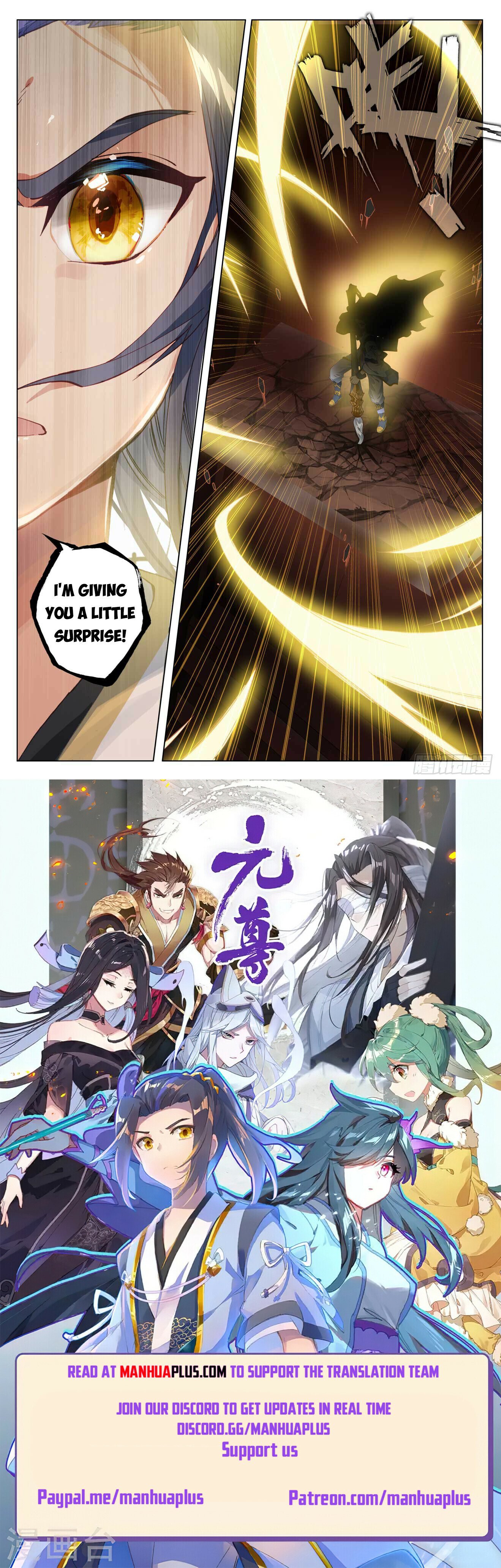 Yuan Zun Chapter 488.5 - 8