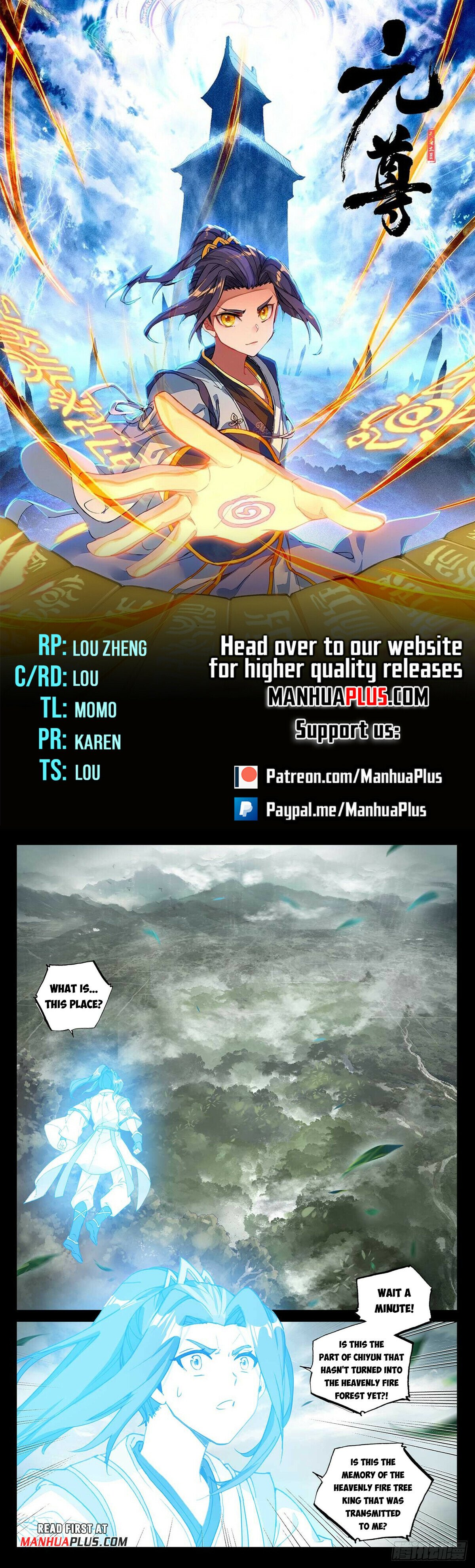 Yuan Zun Chapter 492.5 - 1