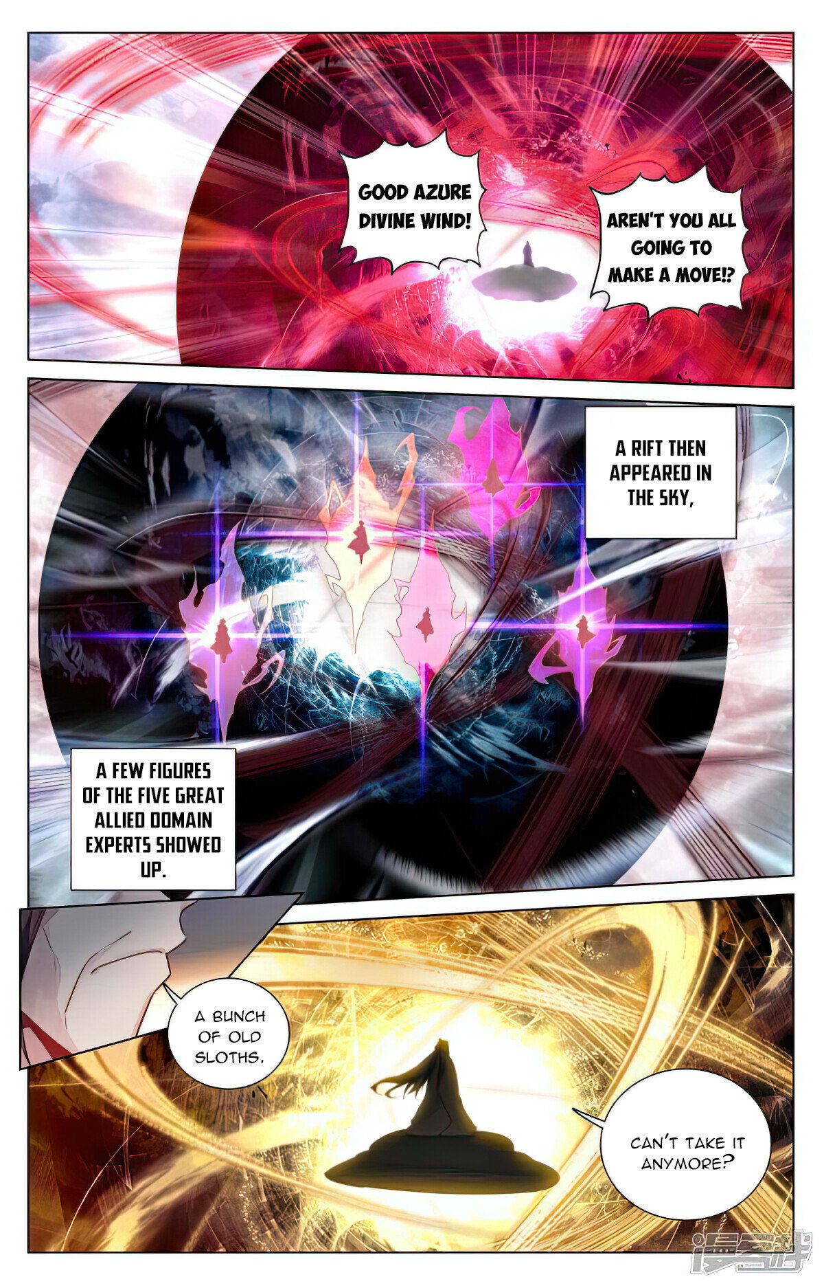 Yuan Zun Chapter 490.5 - 4