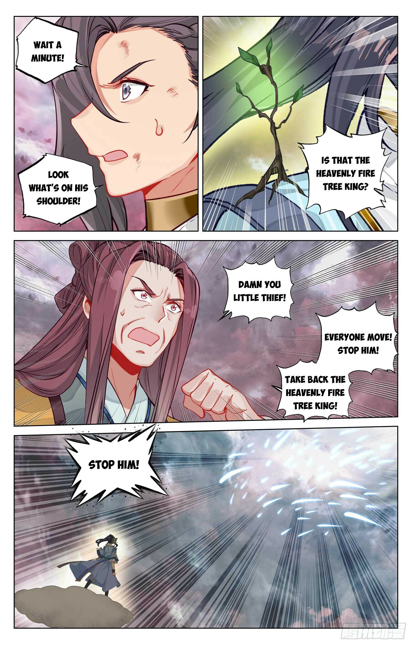 Yuan Zun Chapter 490 - 4