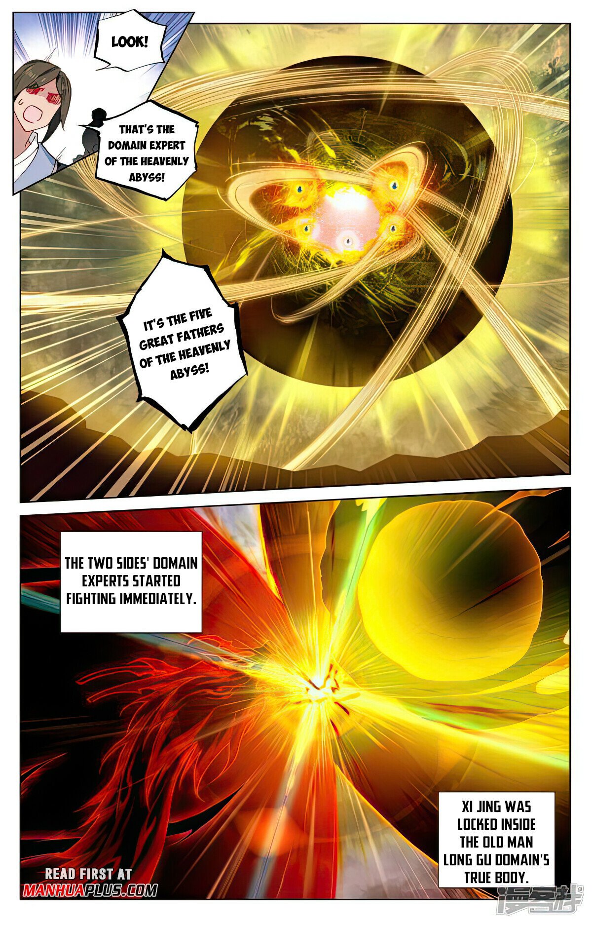 Yuan Zun Chapter 490.5 - 5
