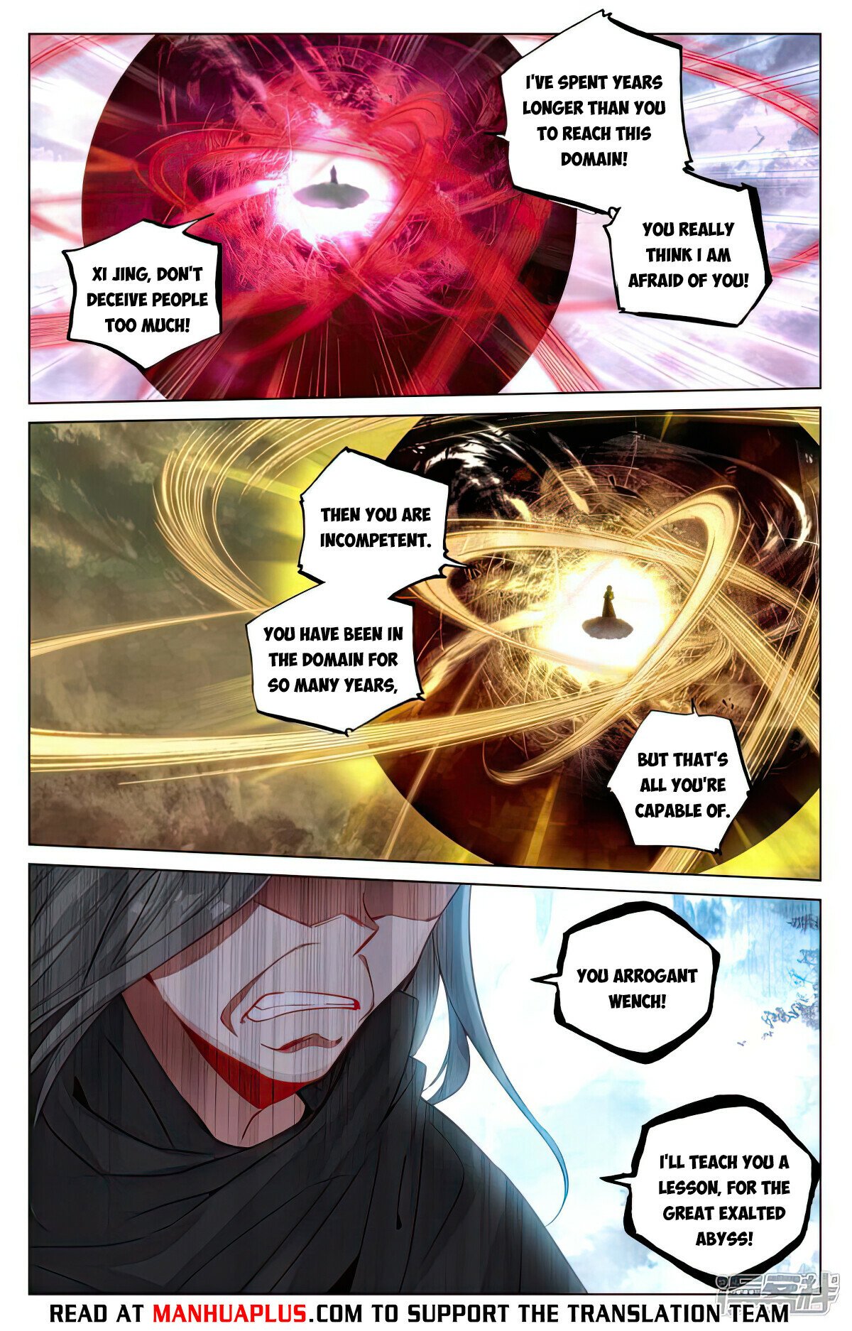 Yuan Zun Chapter 490.5 - 6