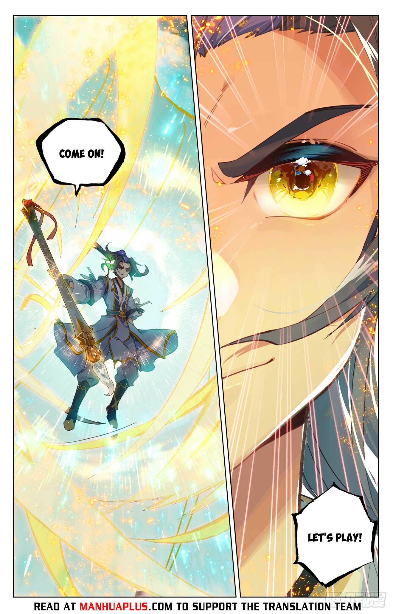 Yuan Zun Chapter 490 - 6