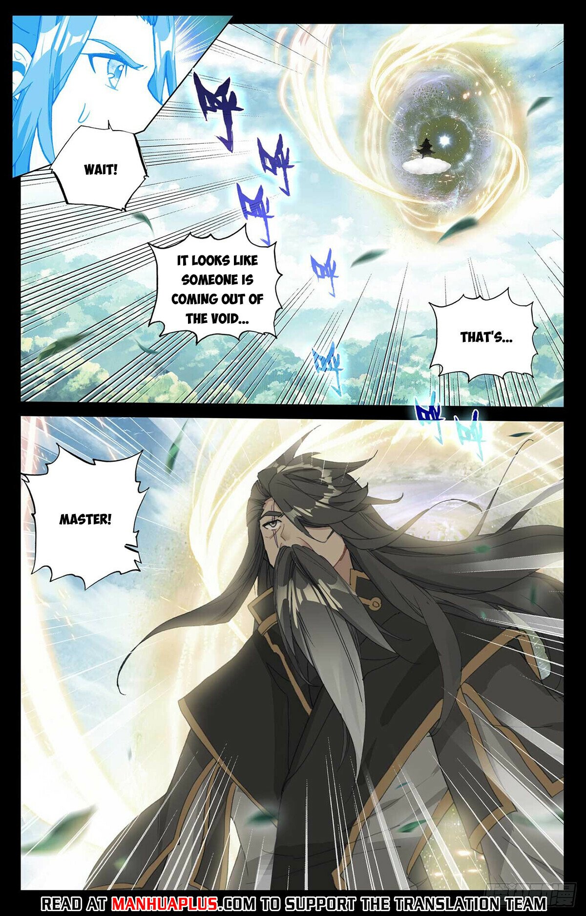 Yuan Zun Chapter 492.5 - 2
