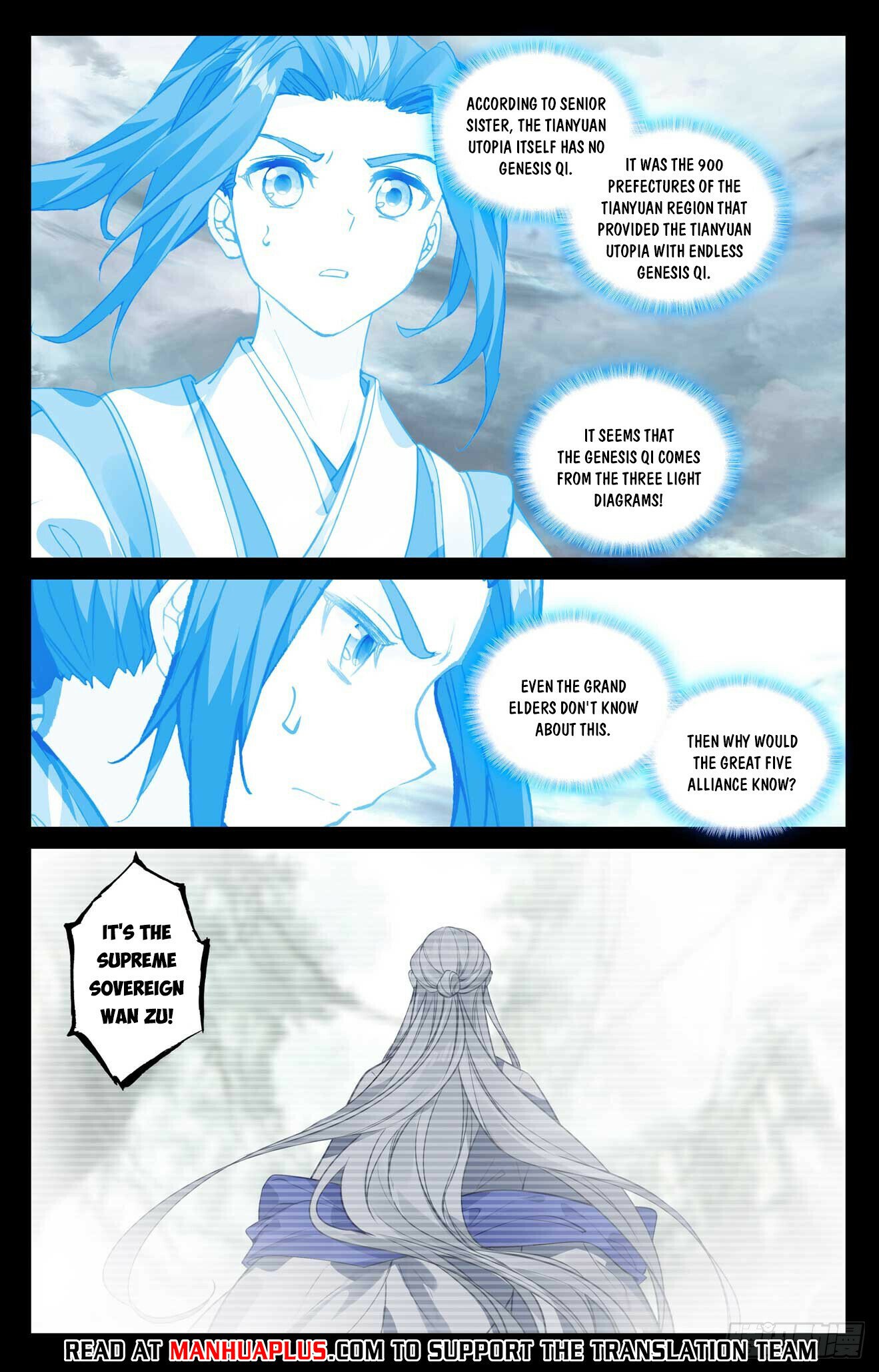 Yuan Zun Chapter 493 - 2