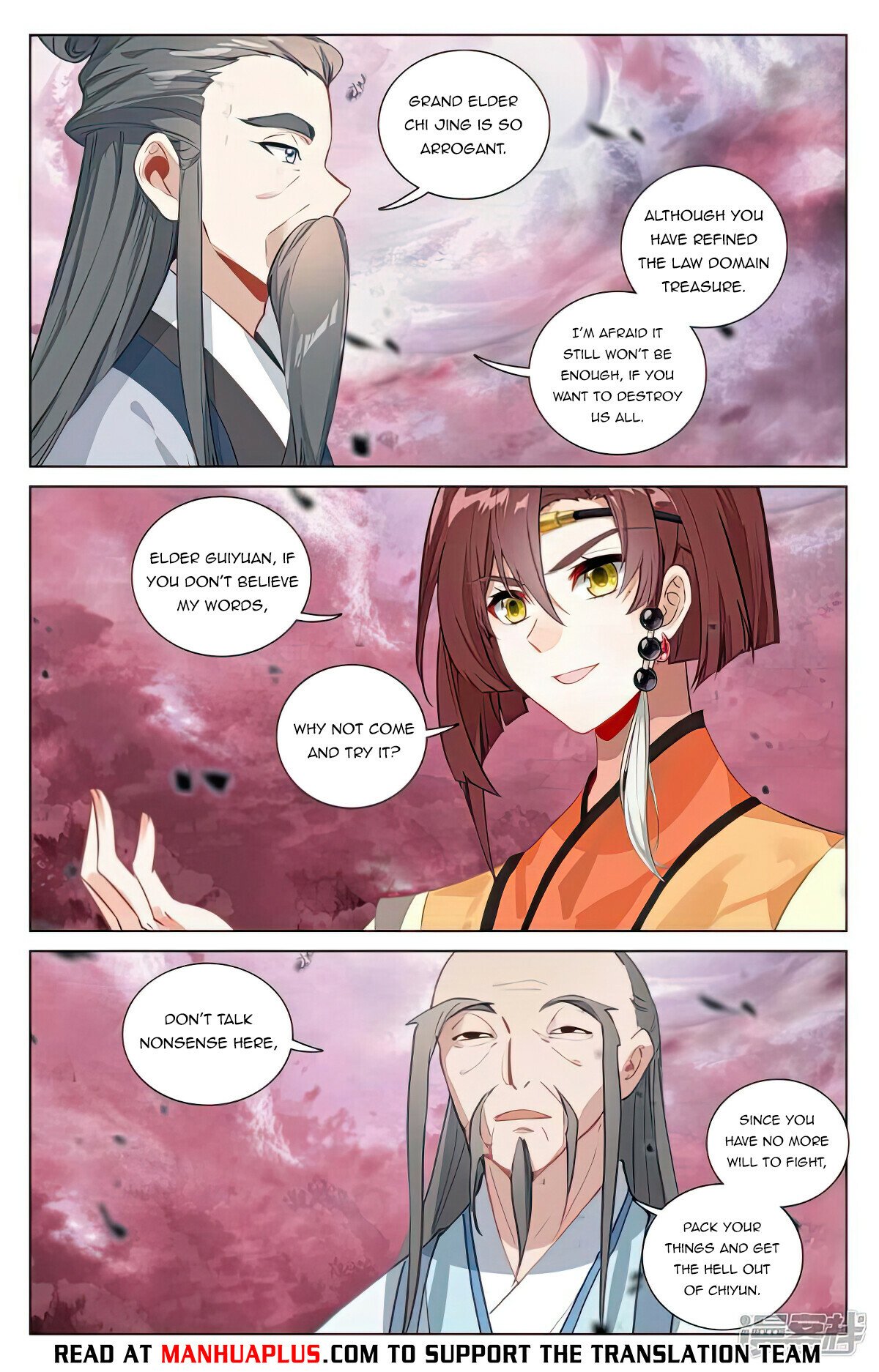 Yuan Zun Chapter 492 - 2