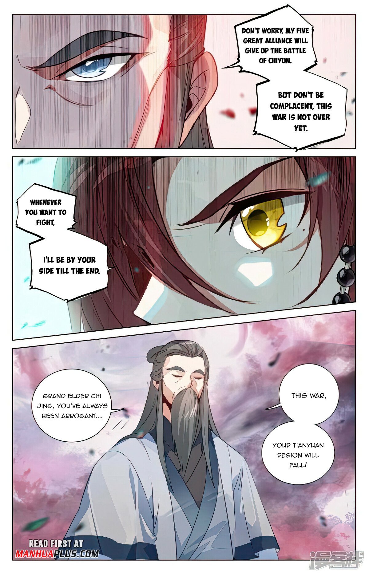 Yuan Zun Chapter 492 - 3