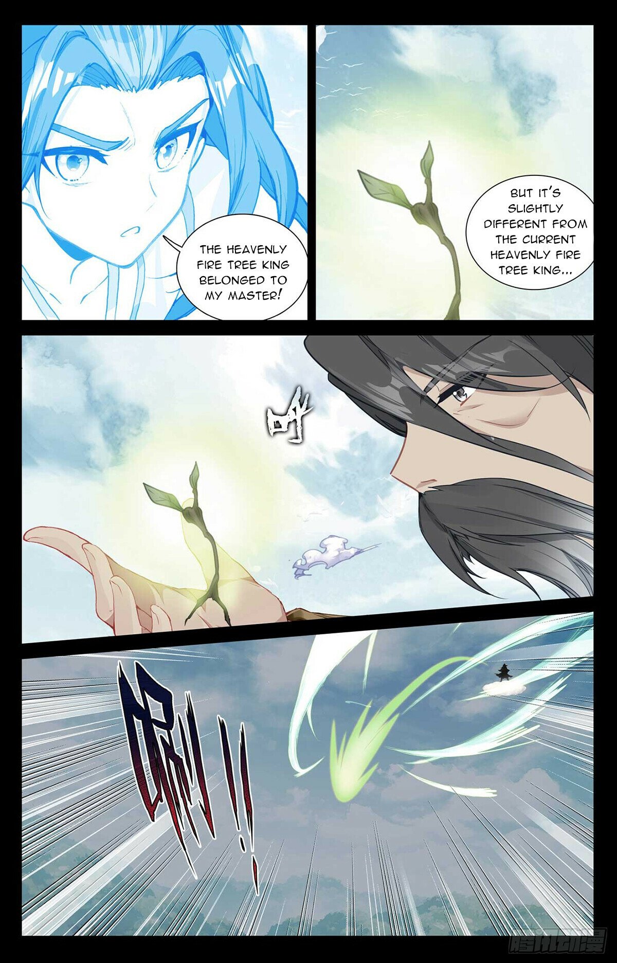 Yuan Zun Chapter 492.5 - 4