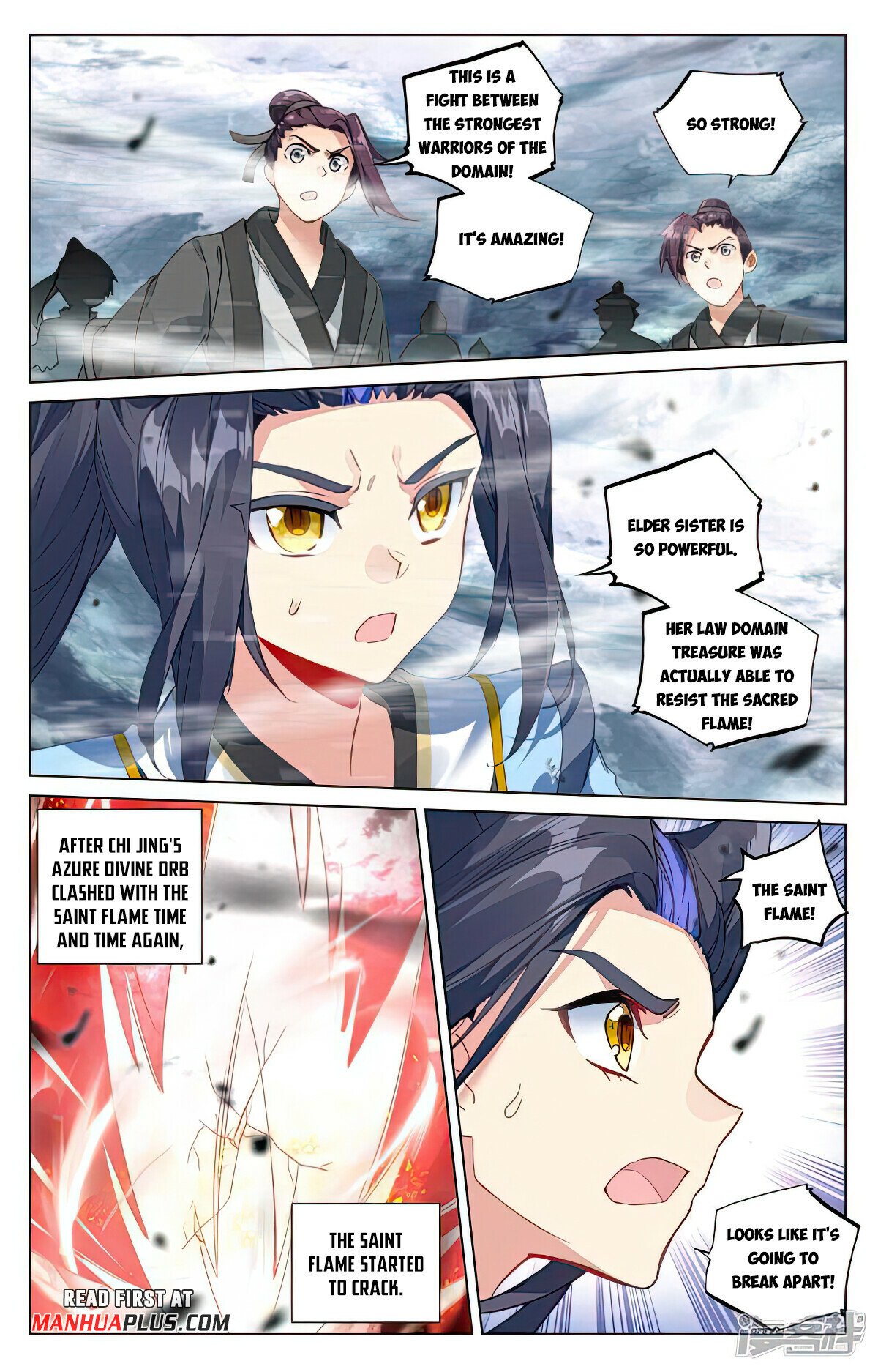 Yuan Zun Chapter 491.5 - 5
